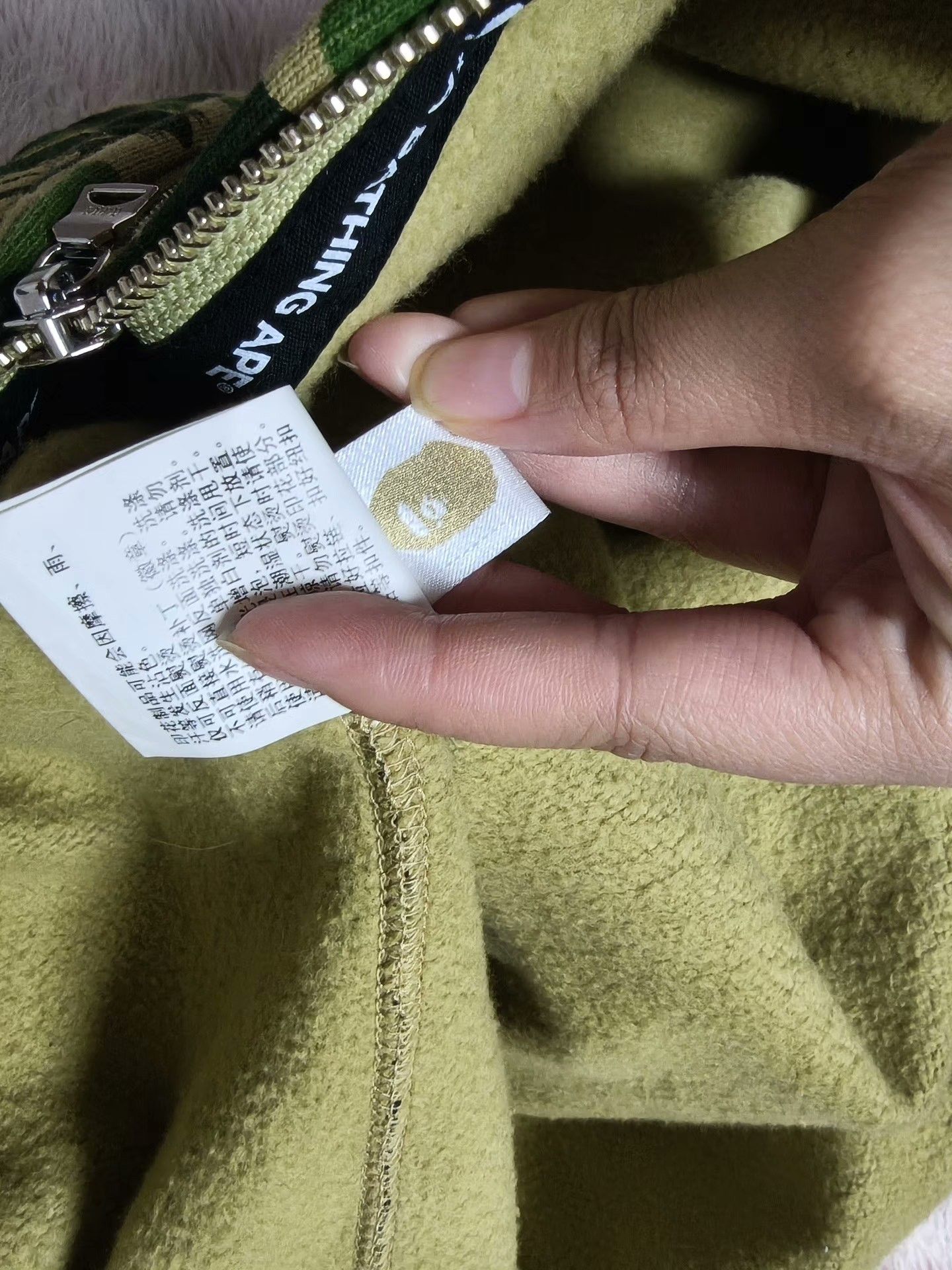 Bape Bape Green Hoodie M Men Size US M / EU 48-50 / 2 - 6 Thumbnail