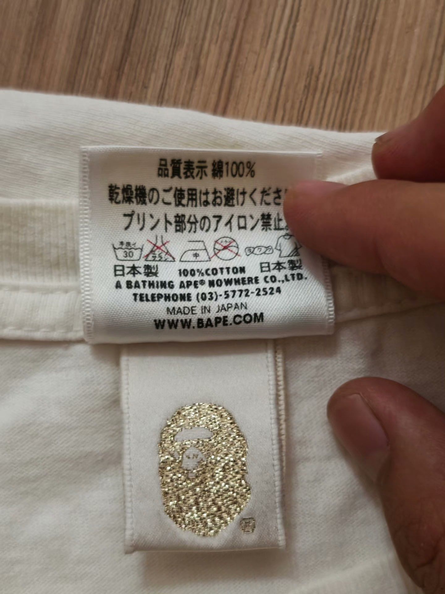 Bape Bape Camo Ape Head Yellow T-Shirt M Men Size US M / EU 48-50 / 2 - 5 Thumbnail