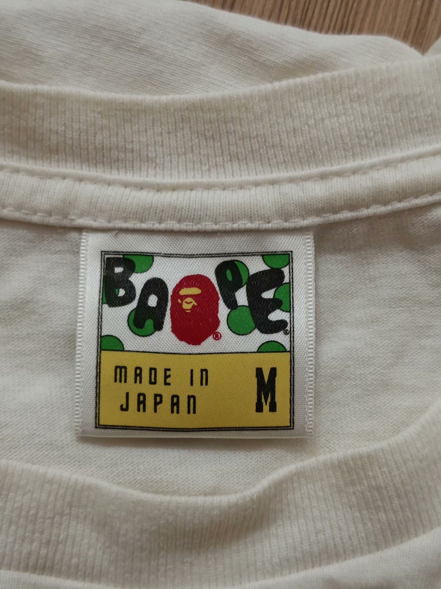Bape Bape Camo Ape Head Yellow T-Shirt M Men Size US M / EU 48-50 / 2 - 4 Thumbnail