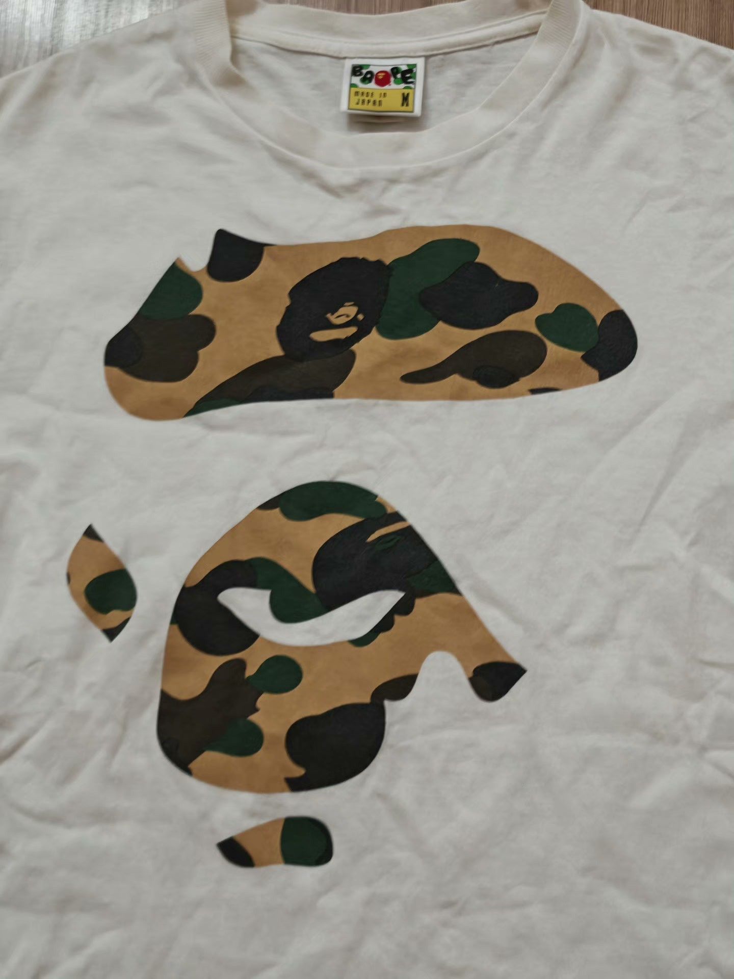 Bape Bape Camo Ape Head Yellow T-Shirt M Men Size US M / EU 48-50 / 2 - 2 Thumbnail