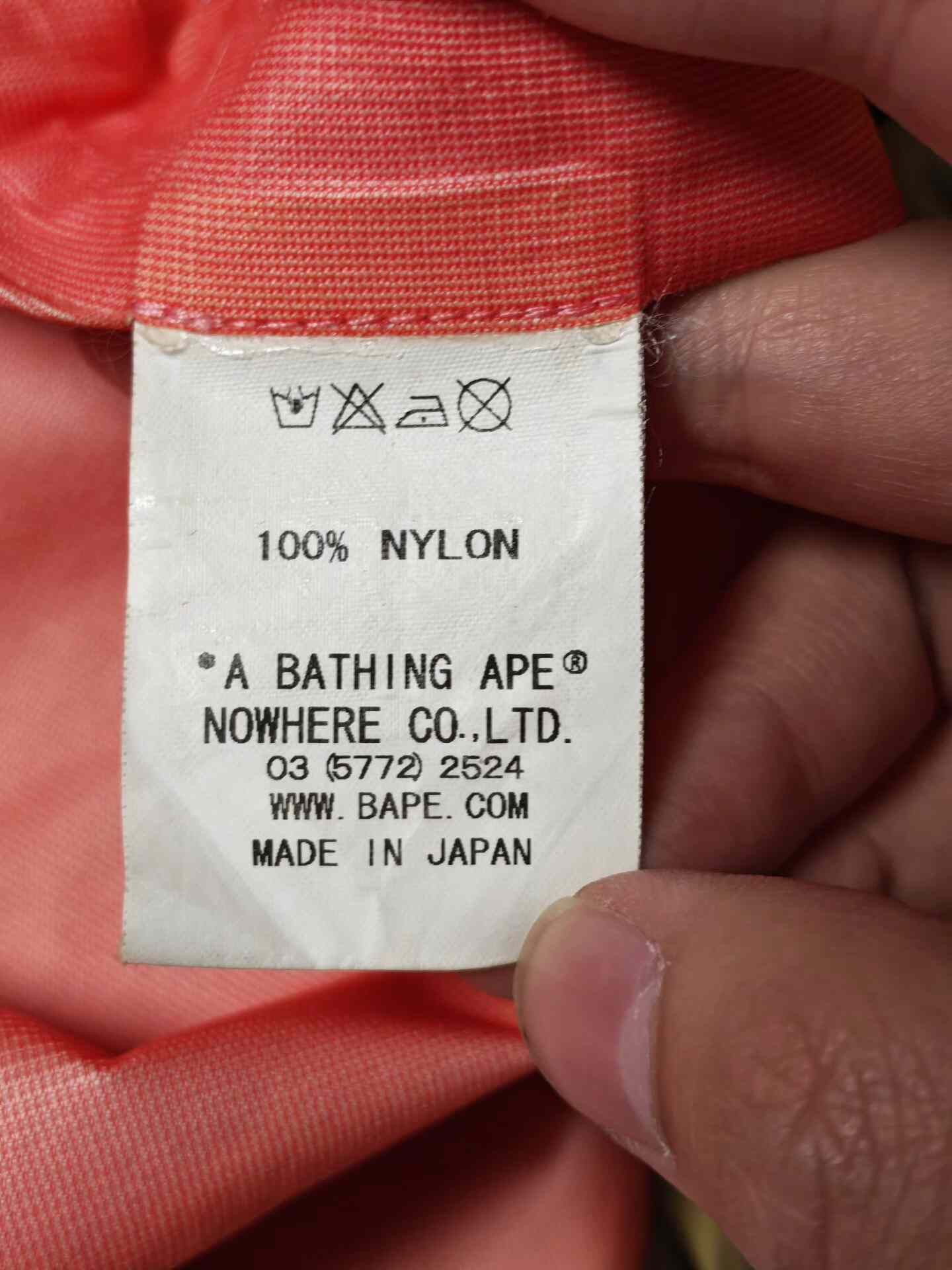 Bape Bape Yellow Light Jacket M Men Size US M / EU 48-50 / 2 - 5 Thumbnail