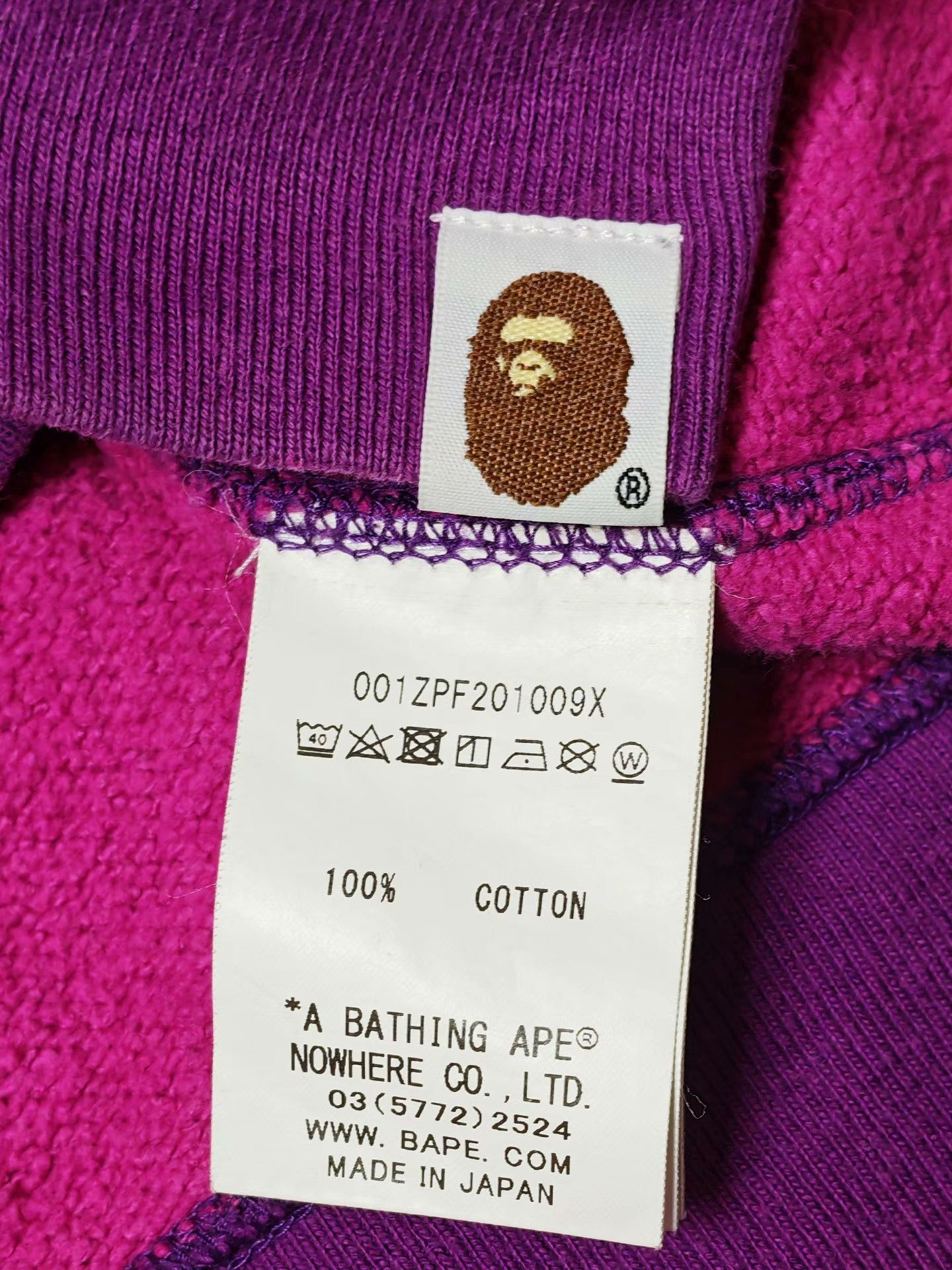 Bape Bape Light Jacket L Men Size US L / EU 52-54 / 3 - 6 Thumbnail