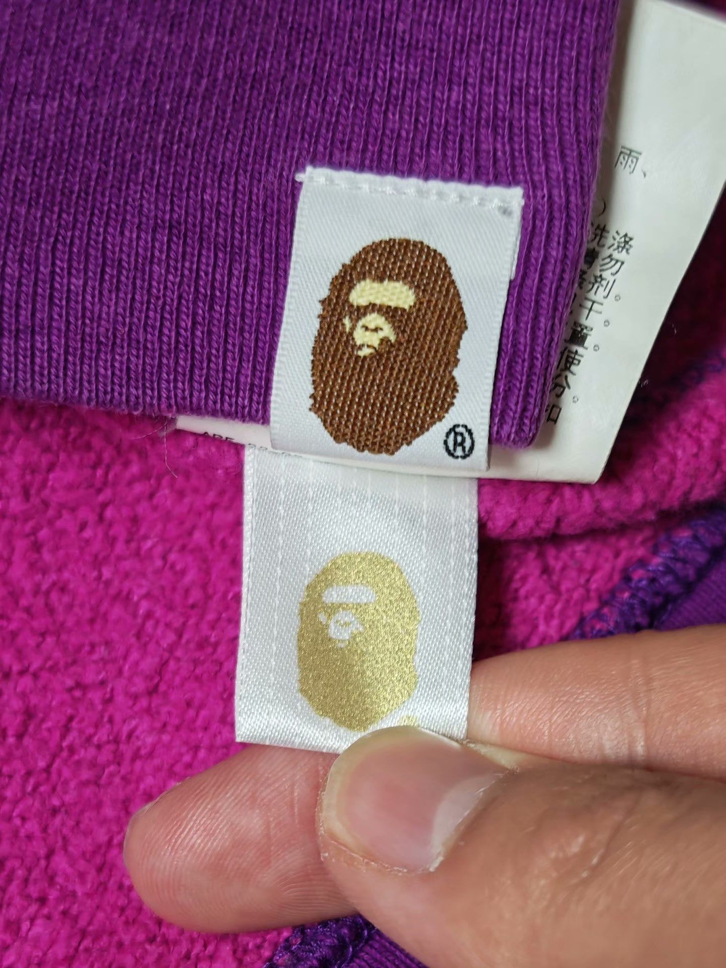 Bape Bape Light Jacket L Men Size US L / EU 52-54 / 3 - 7 Thumbnail
