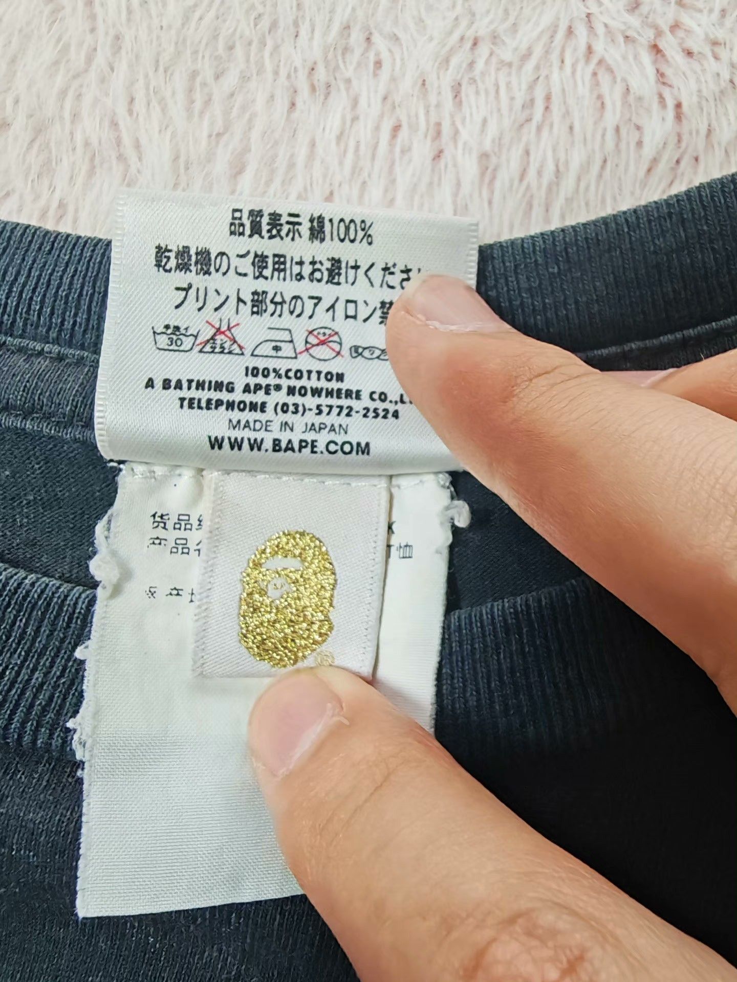 Bape Bape T-Shirt M Men Size US M / EU 48-50 / 2 - 4 Thumbnail