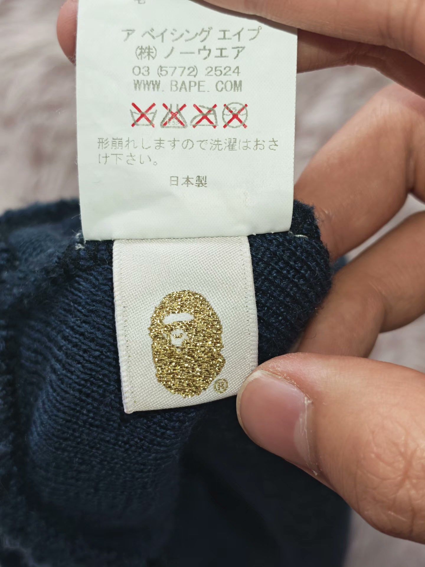 Bape Bape Hat 41.5 Men Size ONE SIZE - 4 Thumbnail