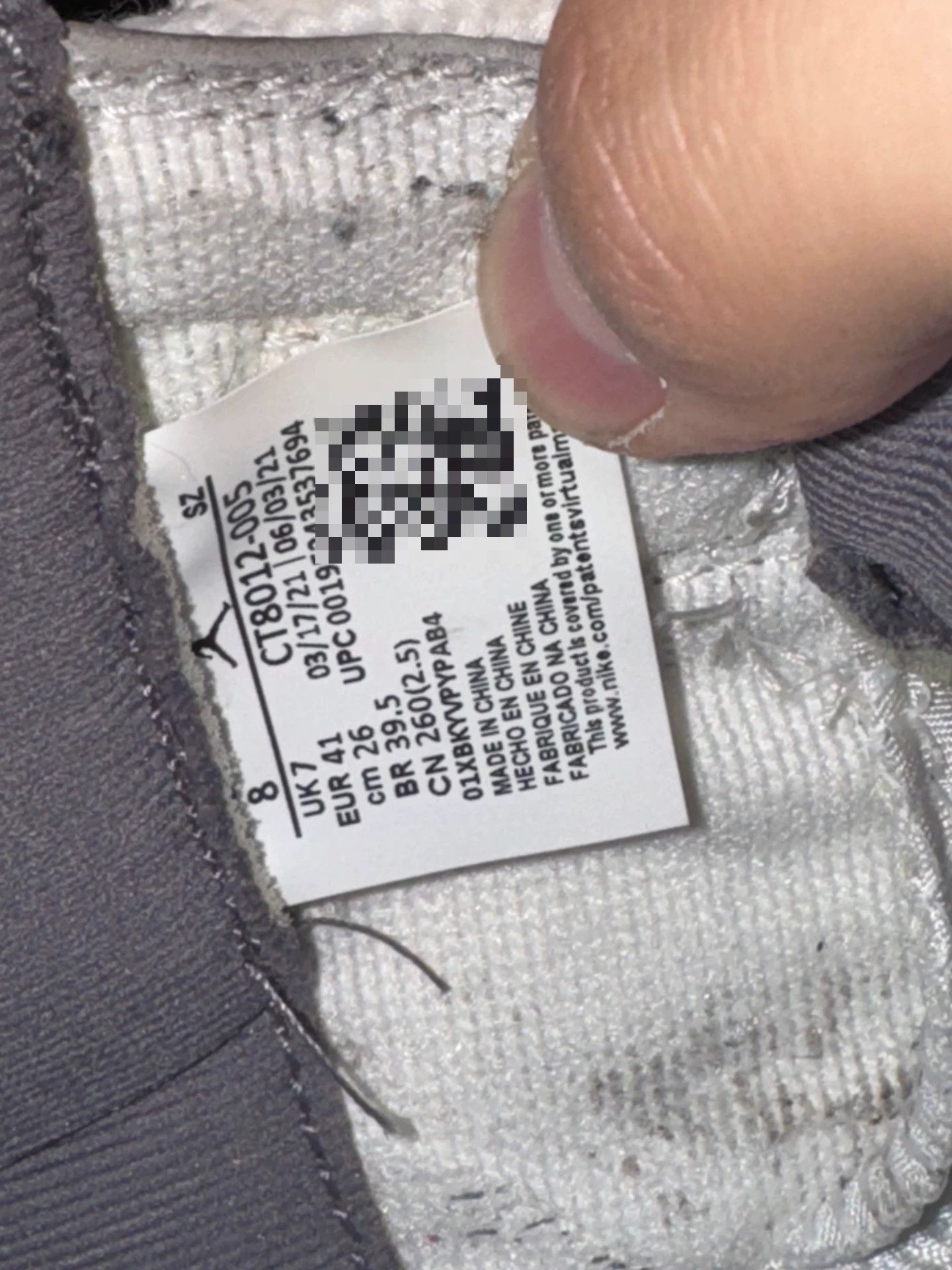 Nike Nike Gray Lowtop Sneakers 41 Men Size US 8.5 / EU 41-42 - 9 Thumbnail