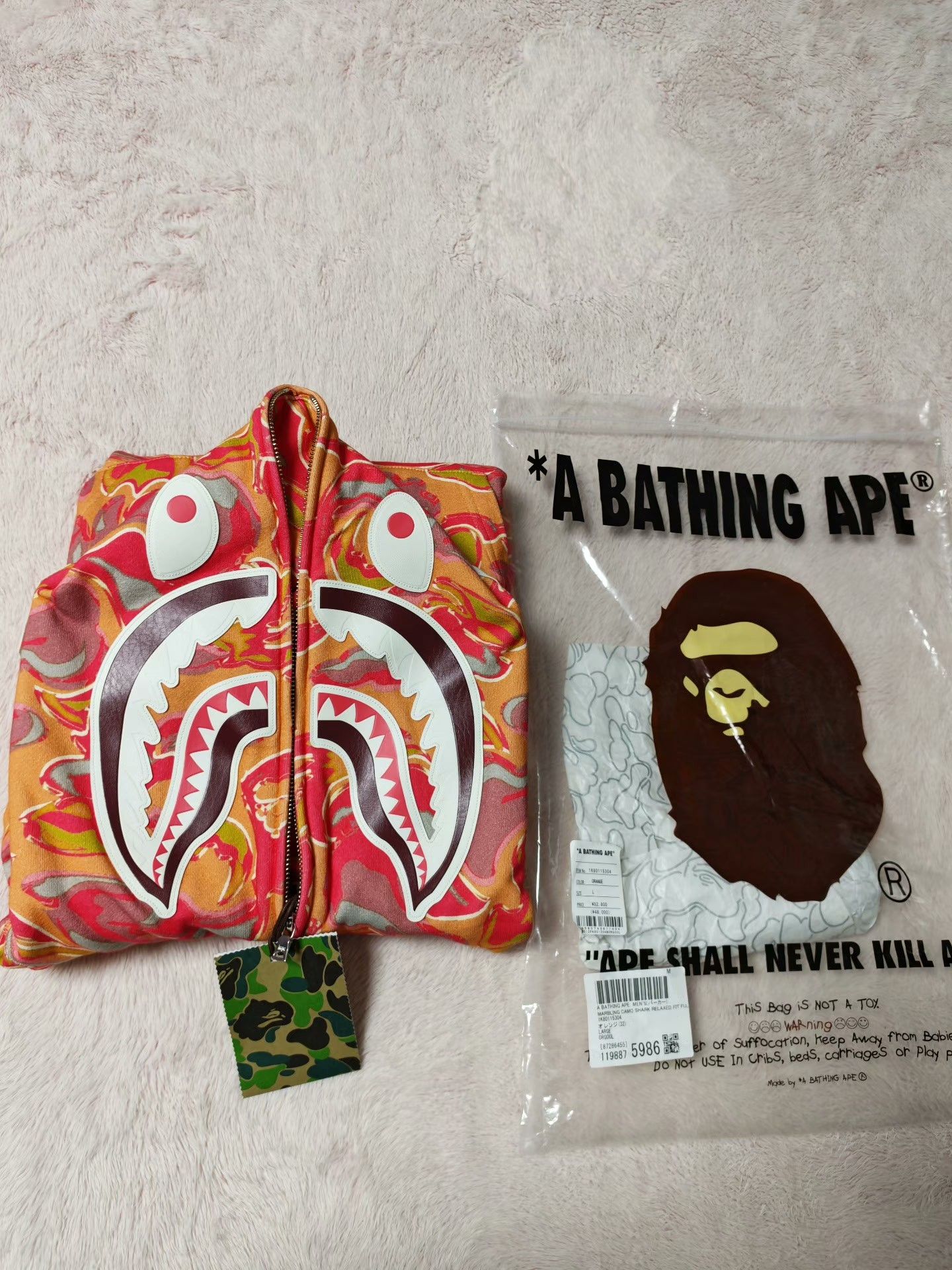 Bape Bape Hoodie L Men Size US L / EU 52-54 / 3 - 3 Thumbnail