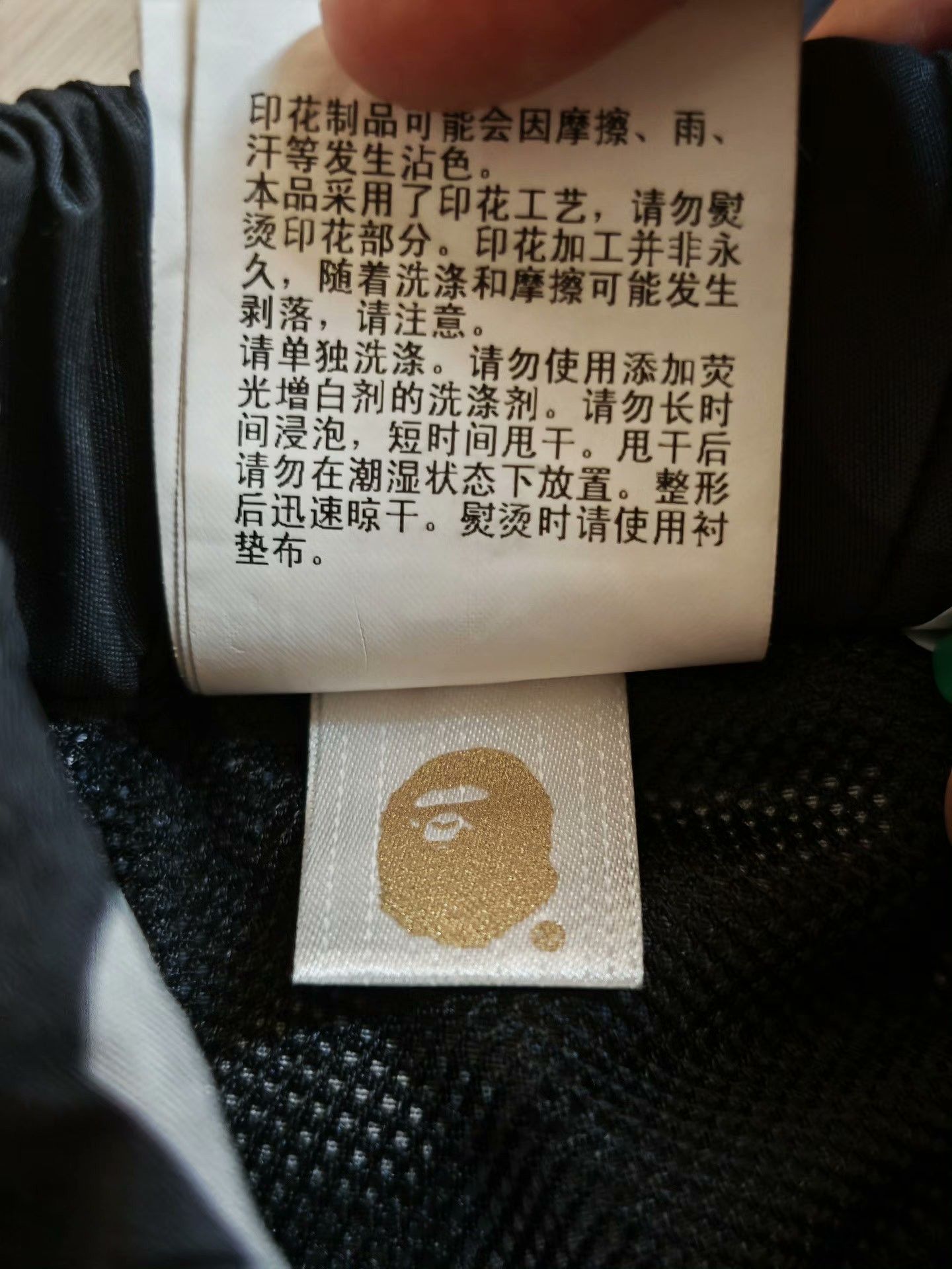 Bape Bape Camo Glow Casual Pants L Men Size US 34 / EU 50 - 5 Thumbnail