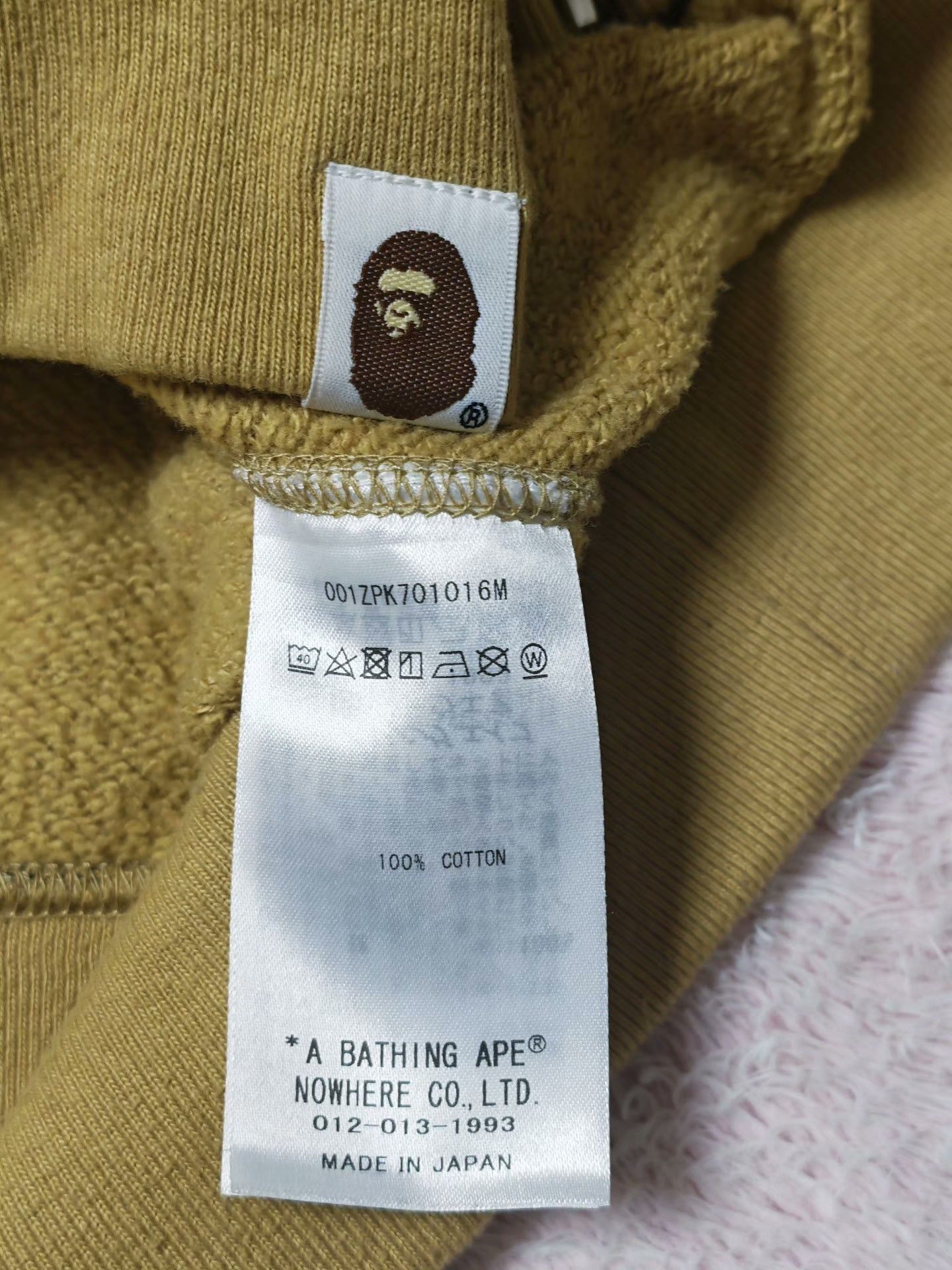 Bape Bape Yellow Light Jacket XXXL Men Size US XXL / EU 58 / 5 - 5 Thumbnail