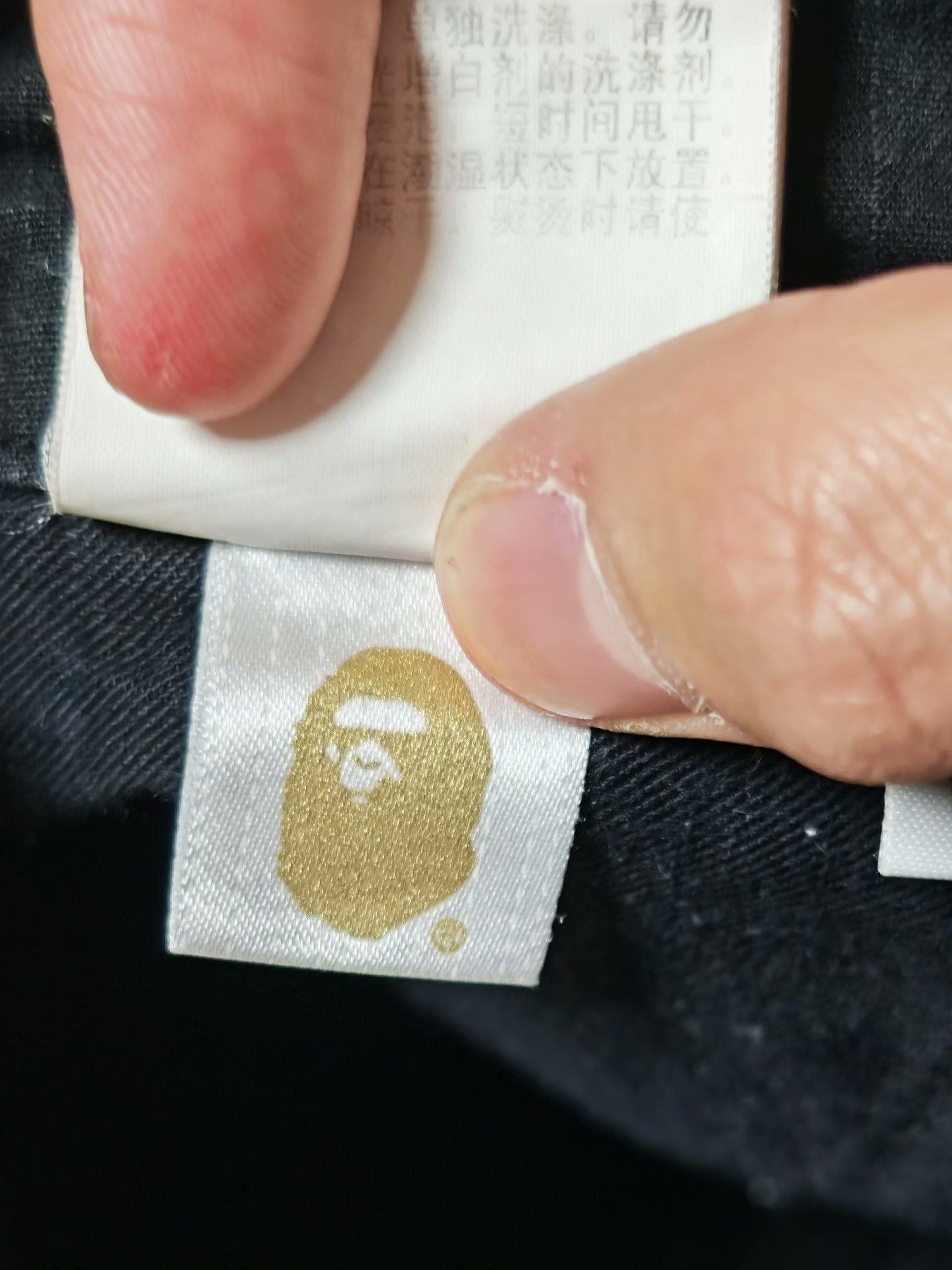 Bape Bape Casual Pants L Men Size US 34 / EU 50 - 5 Thumbnail
