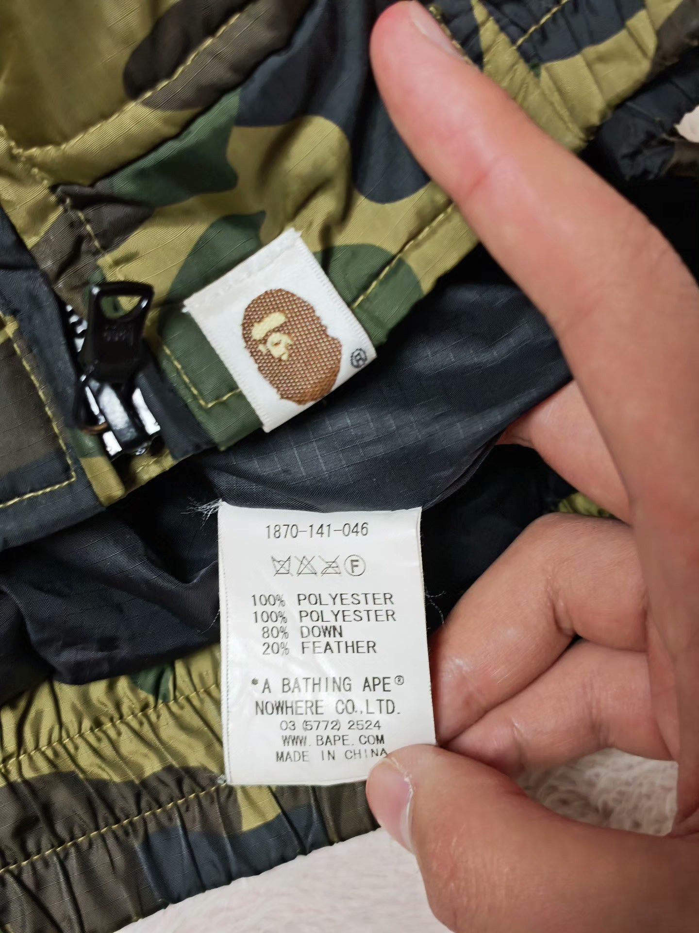 Bape Bape Green Heavy Coat L Men Size US L / EU 52-54 / 3 - 5 Thumbnail