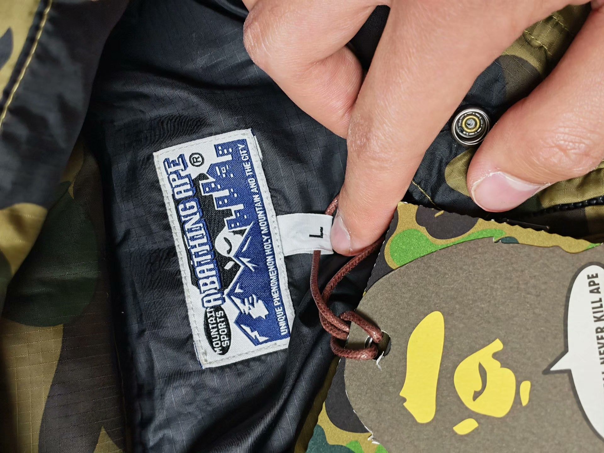 Bape Bape Green Heavy Coat L Men Size US L / EU 52-54 / 3 - 7 Thumbnail
