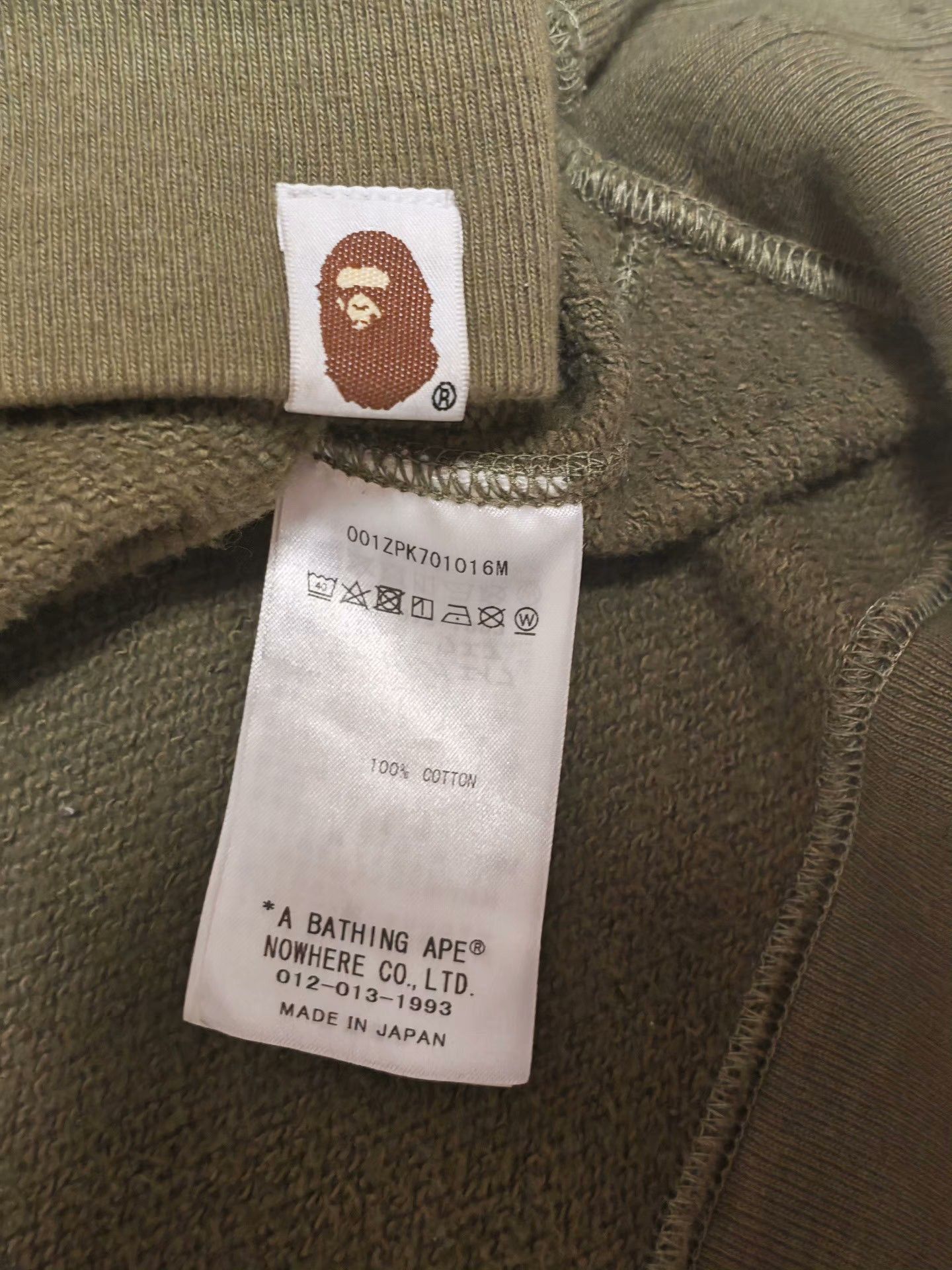 Bape Bape Green Hoodie 25 Men Size US XS / EU 42 / 0 - 4 Thumbnail
