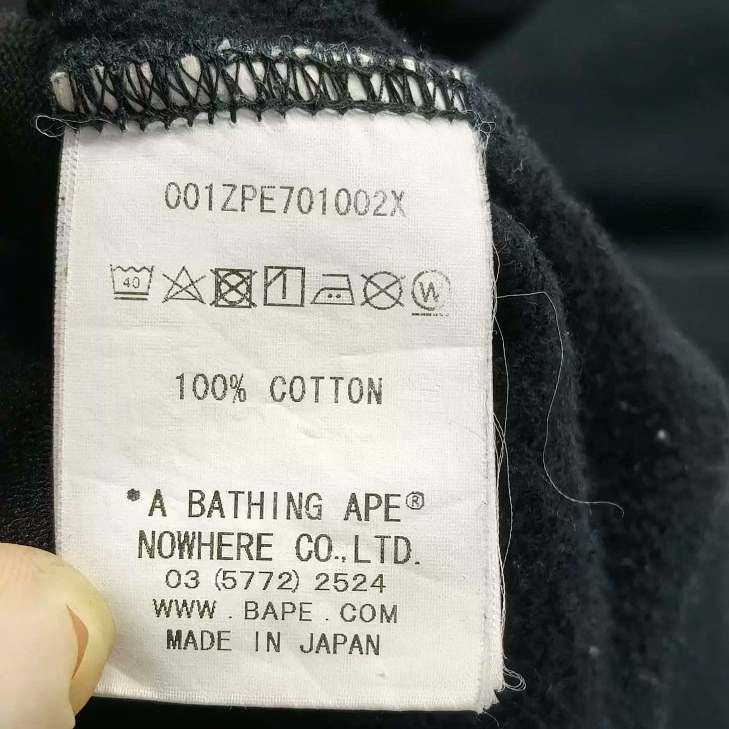 Bape Bape Light Jacket XXL Men Size US XXL / EU 58 / 5 - 7 Thumbnail