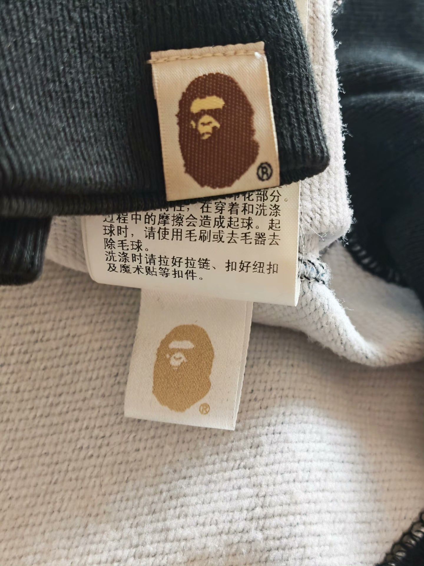 Bape Bape Light Jacket XL Men Size US XL / EU 56 / 4 - 5 Thumbnail