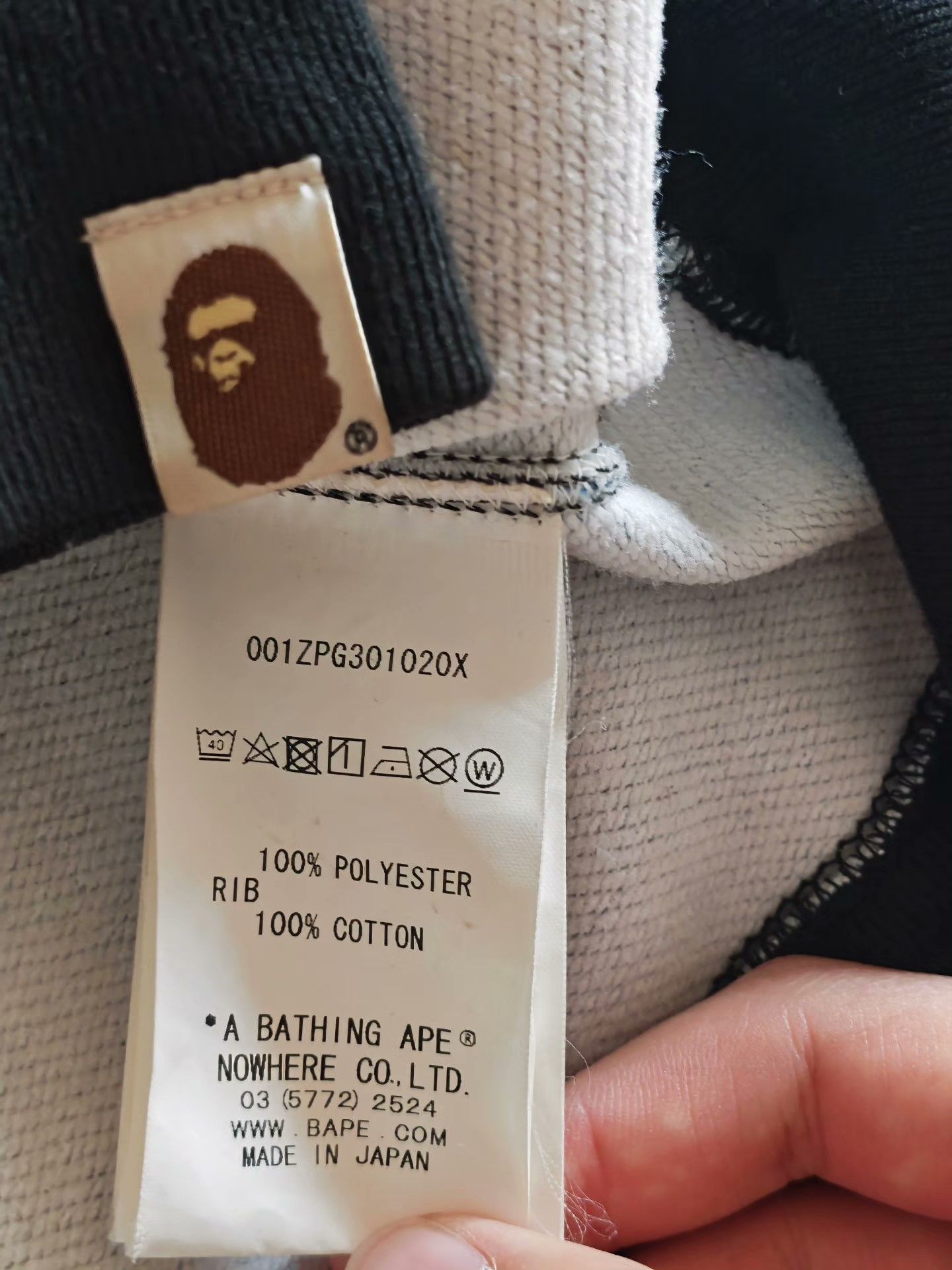 Bape Bape Light Jacket XL Men Size US XL / EU 56 / 4 - 4 Thumbnail