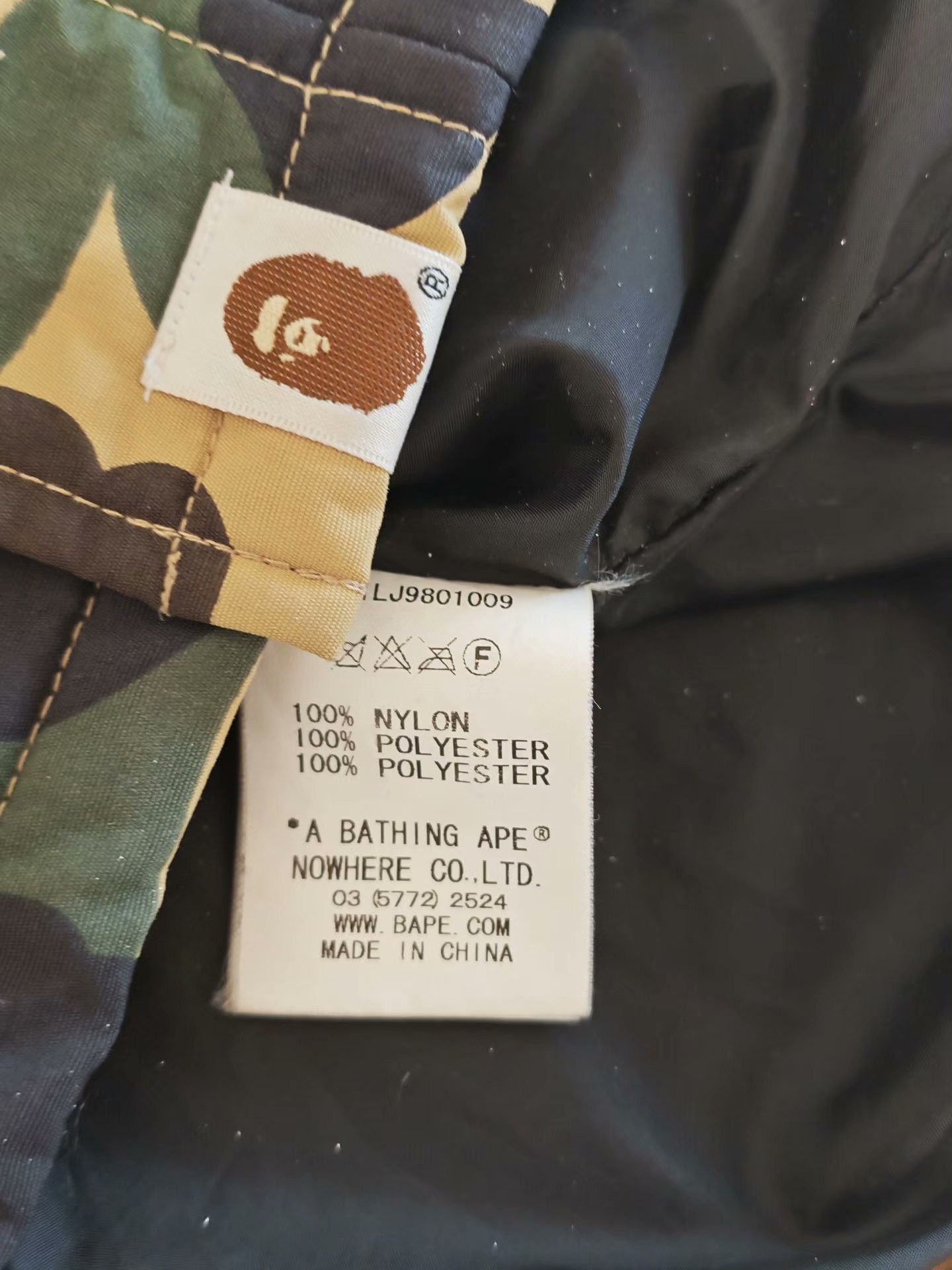 Bape Bape Yellow Heavy Coat M Men Size US M / EU 48-50 / 2 - 5 Thumbnail