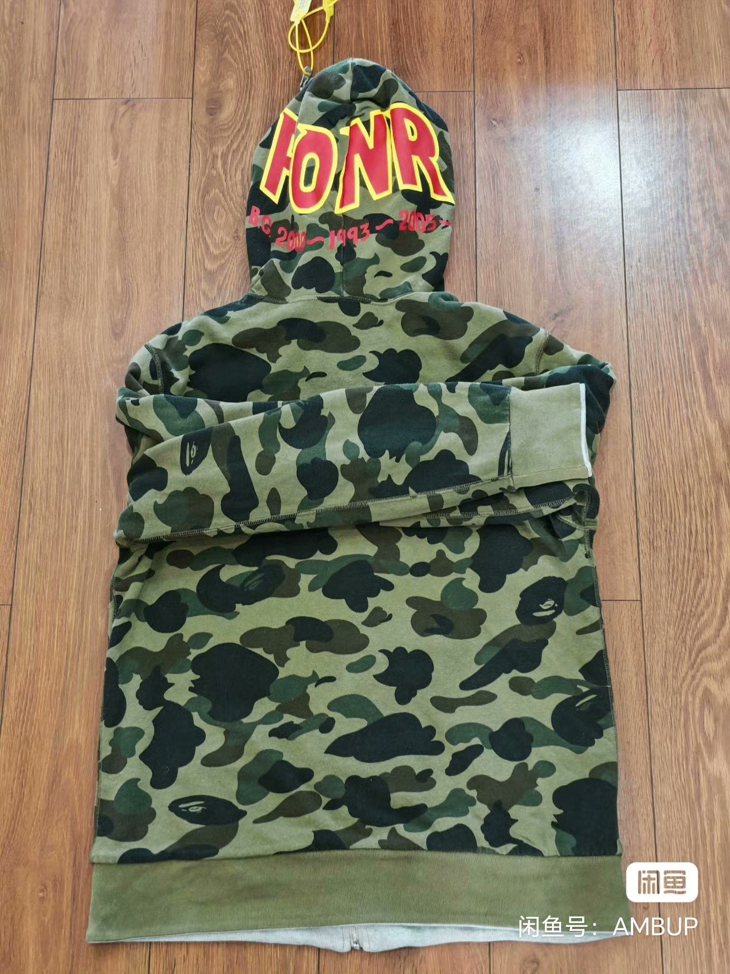 Bape Bape Camo Gray Hoodie L Men Size US L / EU 52-54 / 3 - 2 Thumbnail