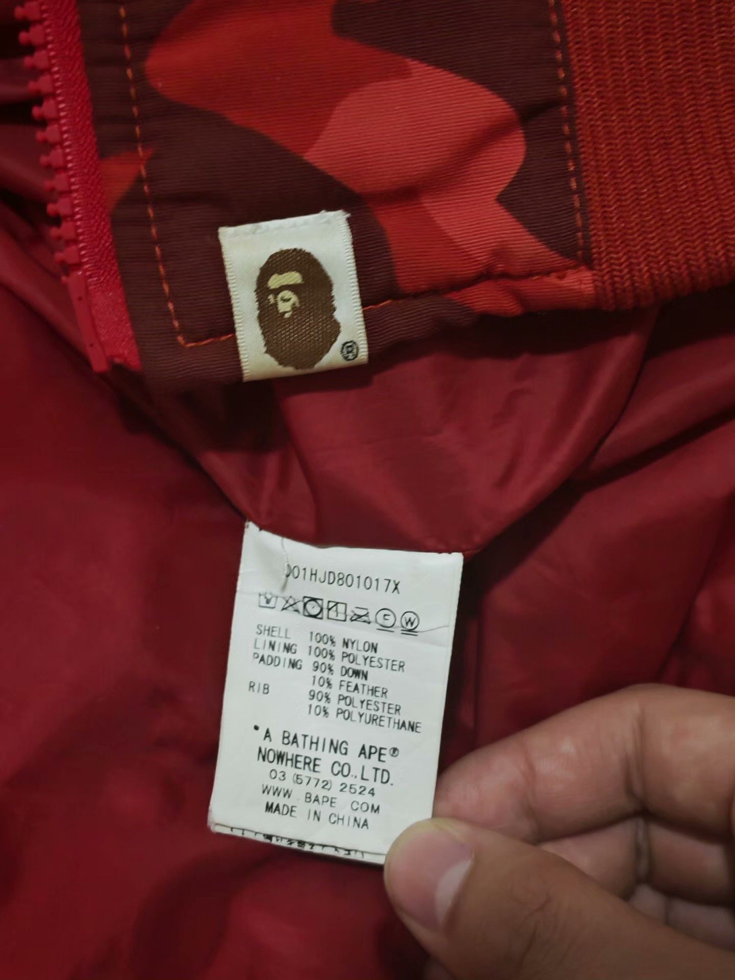 Bape Bape Red Heavy Coat L Men Size US L / EU 52-54 / 3 - 5 Thumbnail