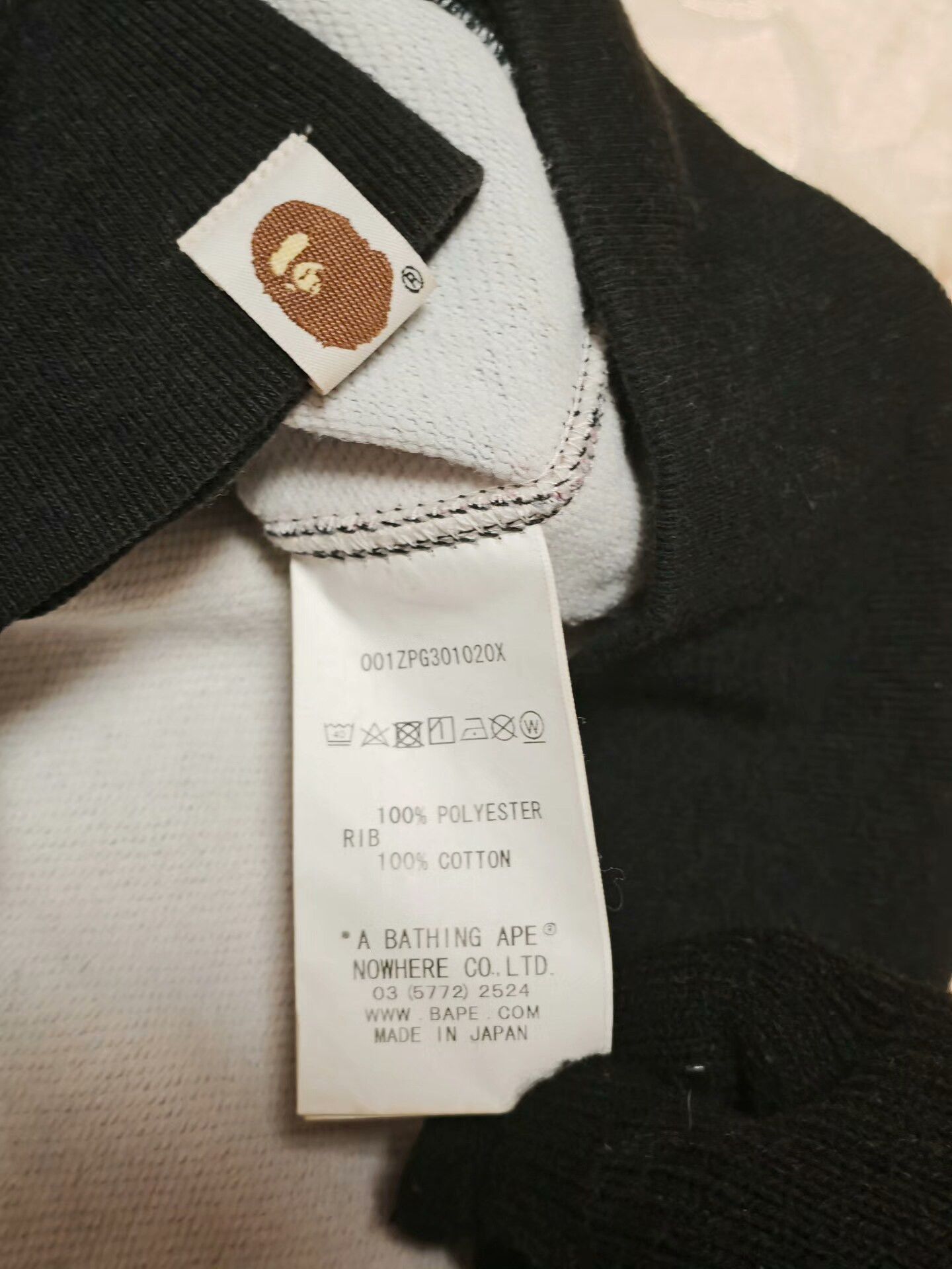 Bape Bape Light Jacket XL Men Size US XL / EU 56 / 4 - 5 Thumbnail