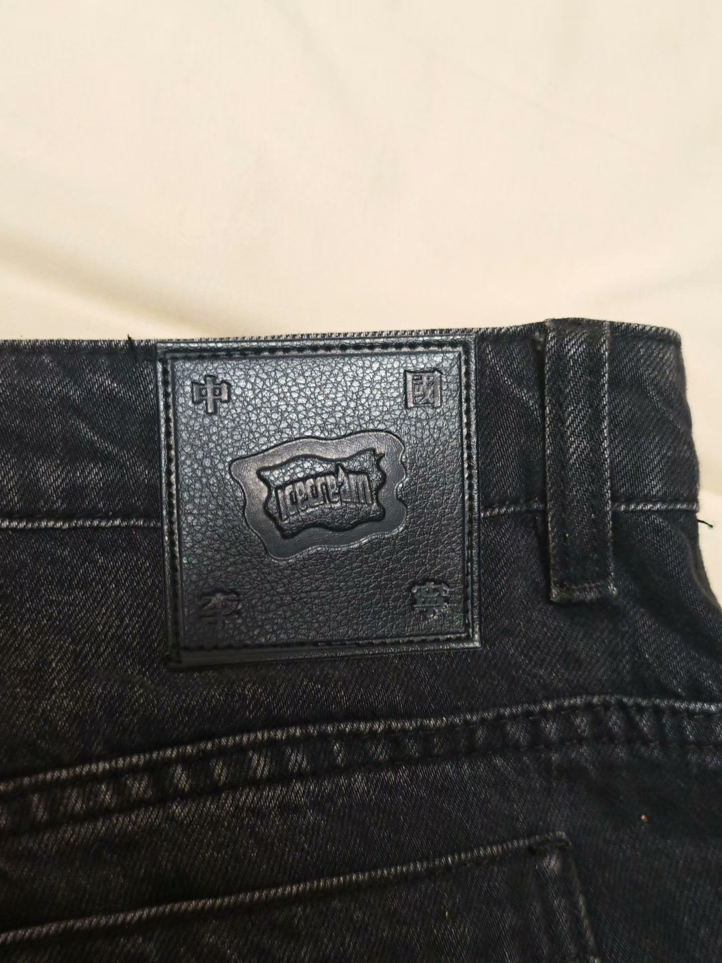 Billionaire Boys Club Billionaire Boys Club Beige Denim Jeans L Men Size US 34 / EU 50 - 4 Thumbnail