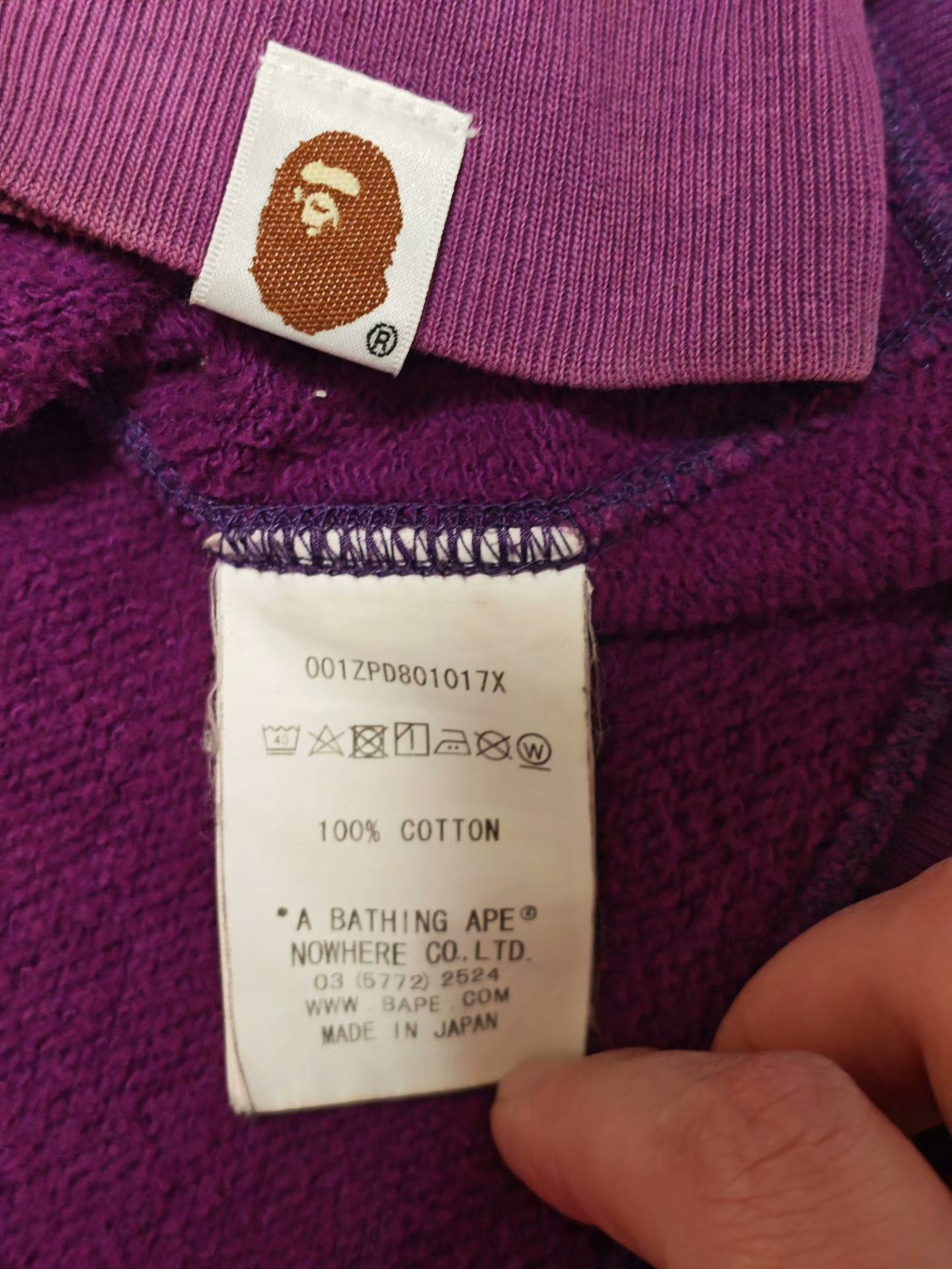 Bape Bape Purple Light Jacket XL Men Size US XL / EU 56 / 4 - 5 Thumbnail