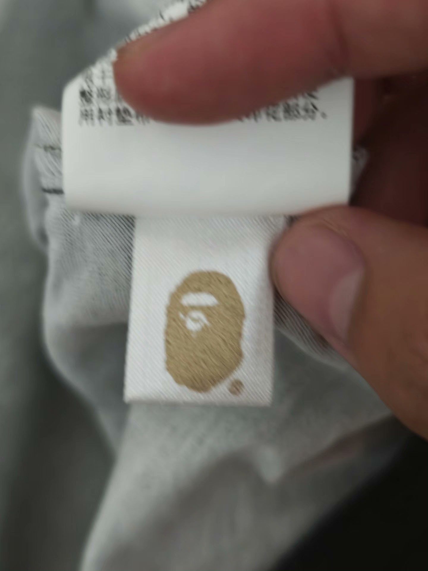 Bape Bape Retro Polo L Men Size US L / EU 52-54 / 3 - 4 Thumbnail