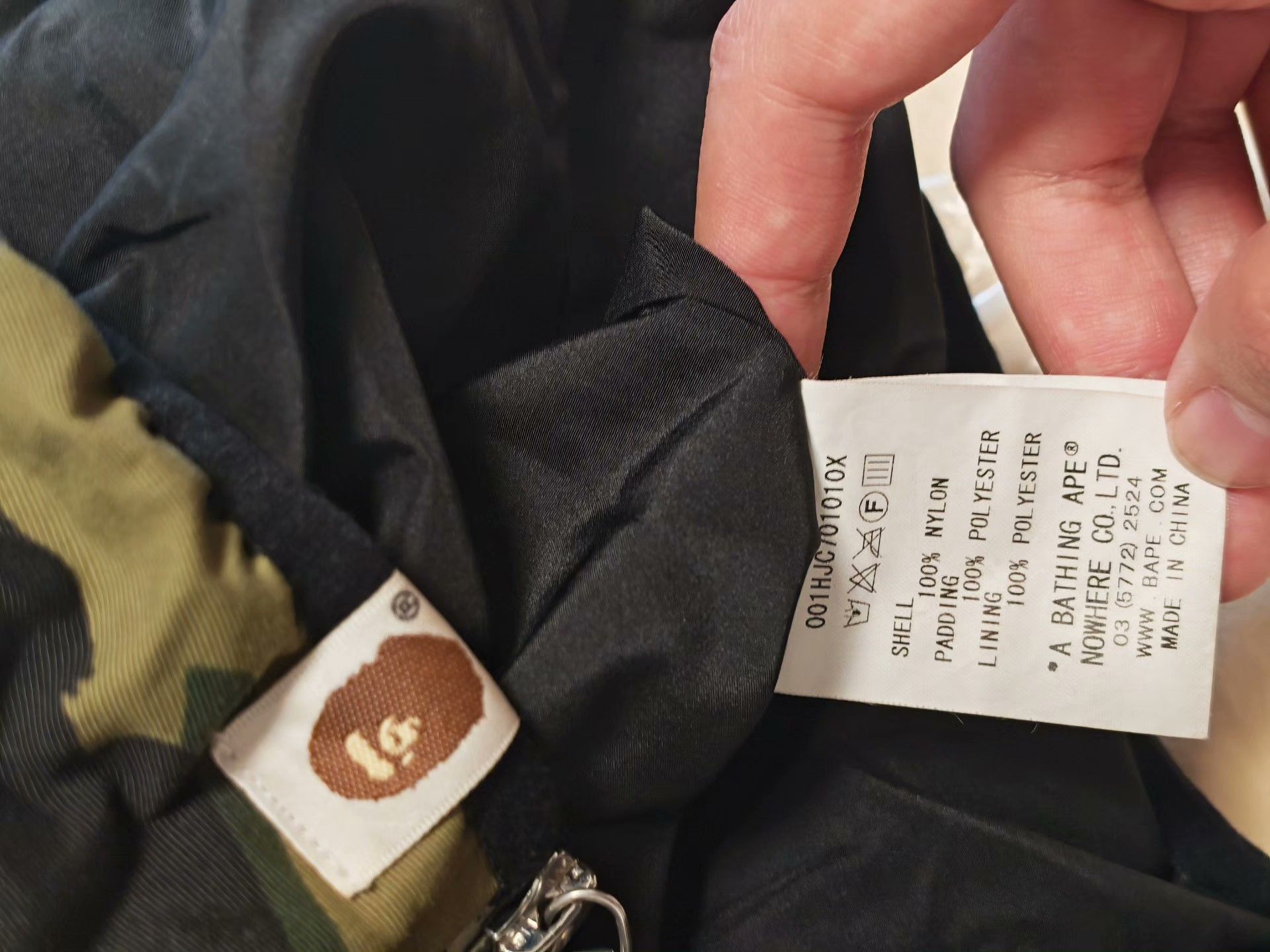 Bape Bape Green Heavy Coat XL Men Size US XL / EU 56 / 4 - 6 Thumbnail