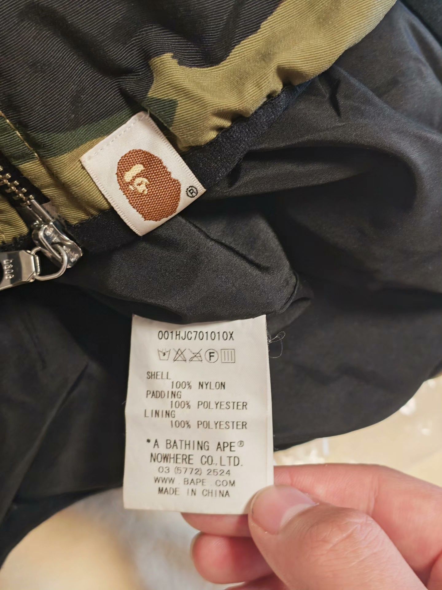 Bape Bape Green Heavy Coat XL Men Size US XL / EU 56 / 4 - 5 Thumbnail