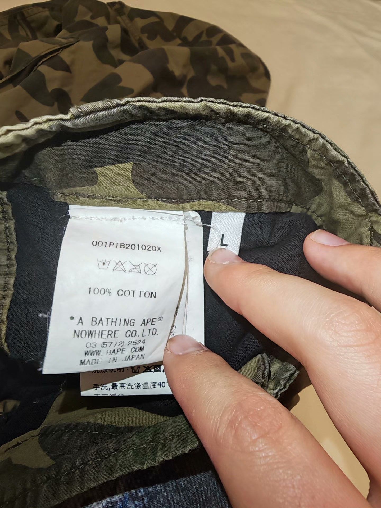 Bape Bape Green Casual Pants L Men Size US 34 / EU 50 - 6 Thumbnail