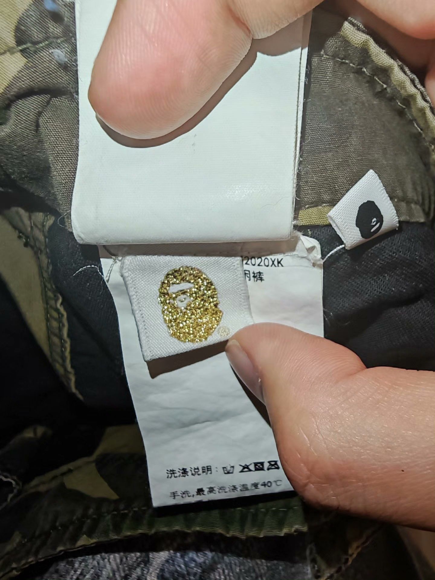Bape Bape Green Casual Pants L Men Size US 34 / EU 50 - 7 Thumbnail