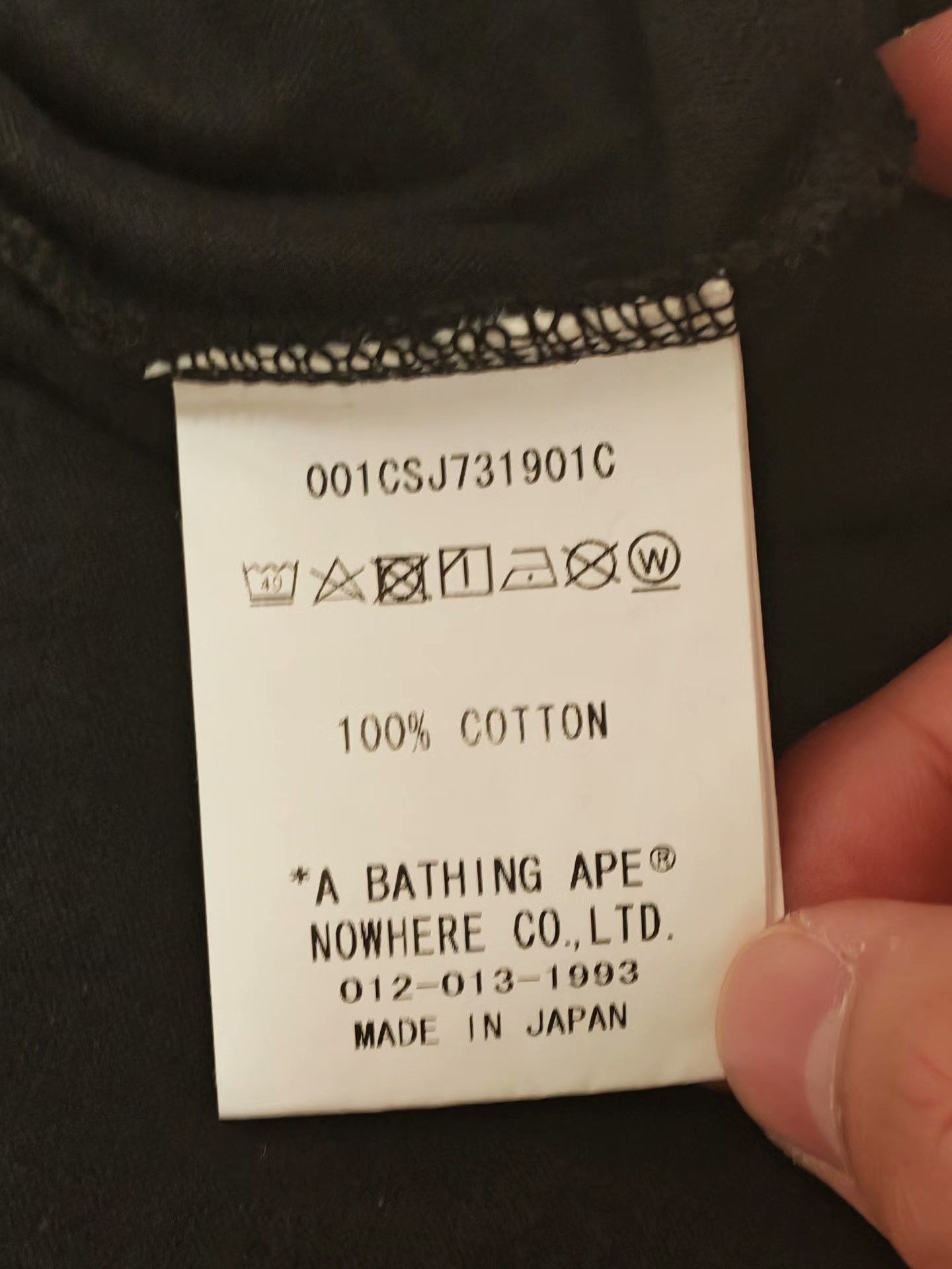 Bape Bape T-Shirt XL Men Size US XL / EU 56 / 4 - 4 Thumbnail