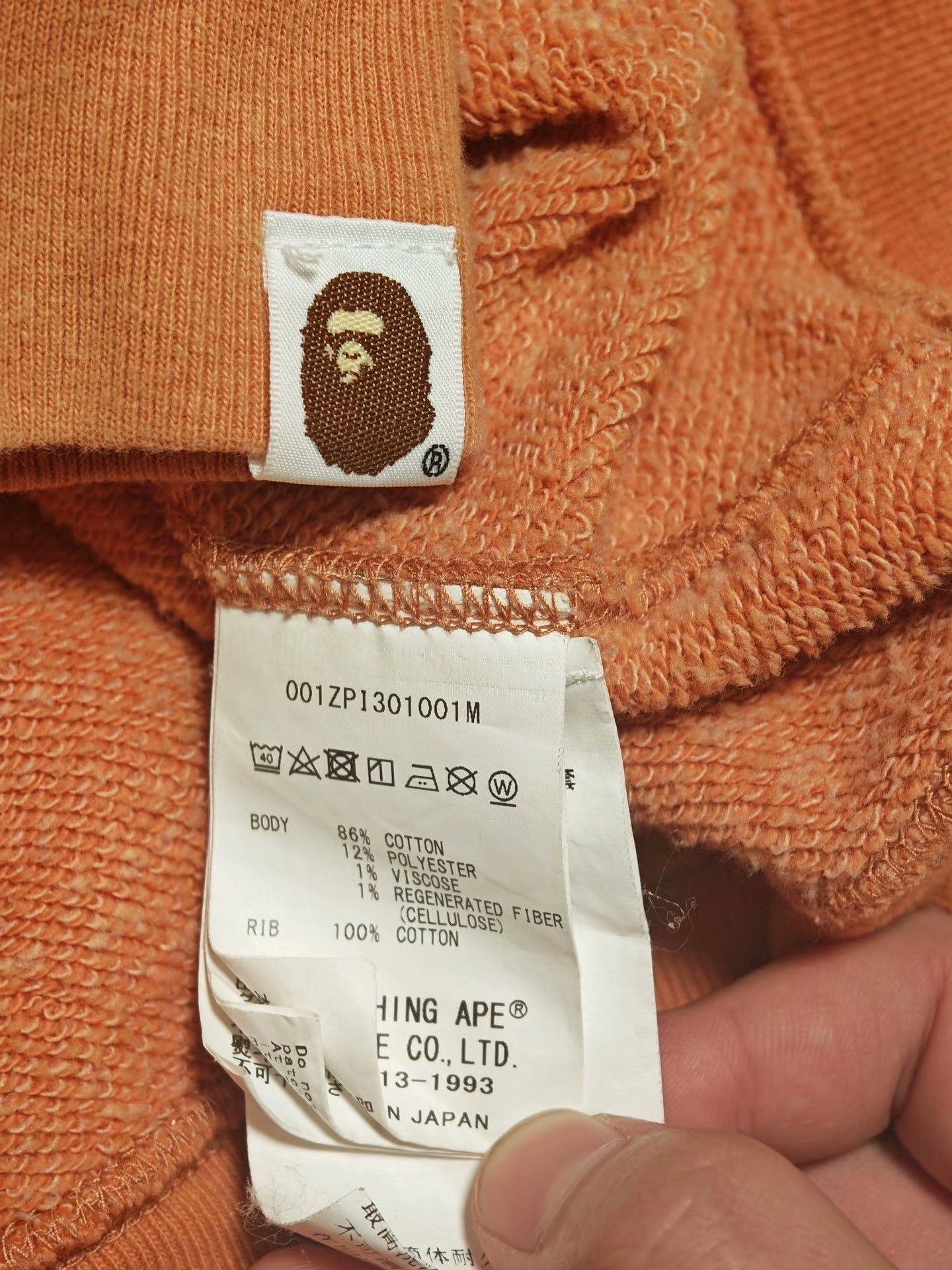 Bape Bape Light Jacket L Men Size US L / EU 52-54 / 3 - 5 Thumbnail