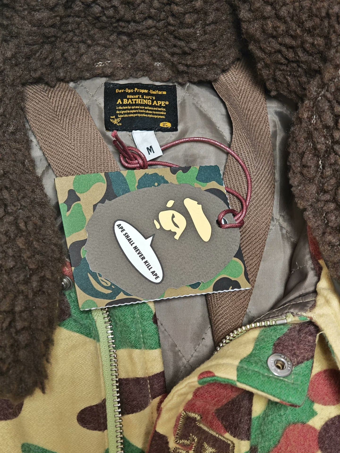 Bape Bape Yellow Light Jacket M Men Size US M / EU 48-50 / 2 - 6 Thumbnail