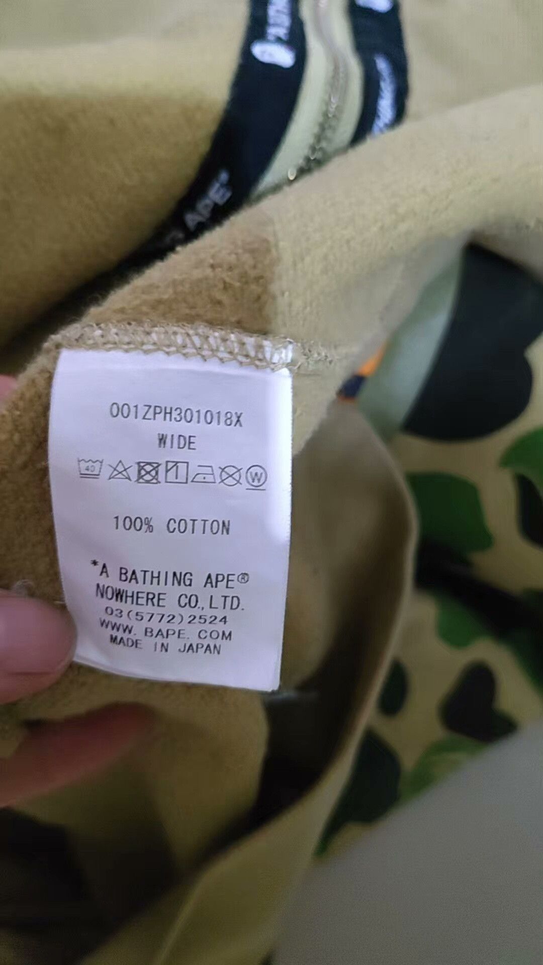 Bape Bape Shark Camo Green Light Jacket XXL Men Size US XXL / EU 58 / 5 - 5 Thumbnail