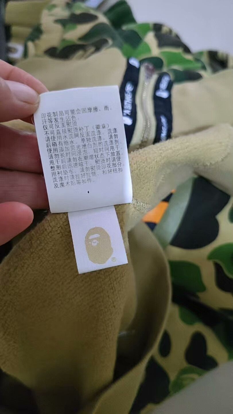 Bape Bape Shark Camo Green Light Jacket XXL Men Size US XXL / EU 58 / 5 - 6 Thumbnail