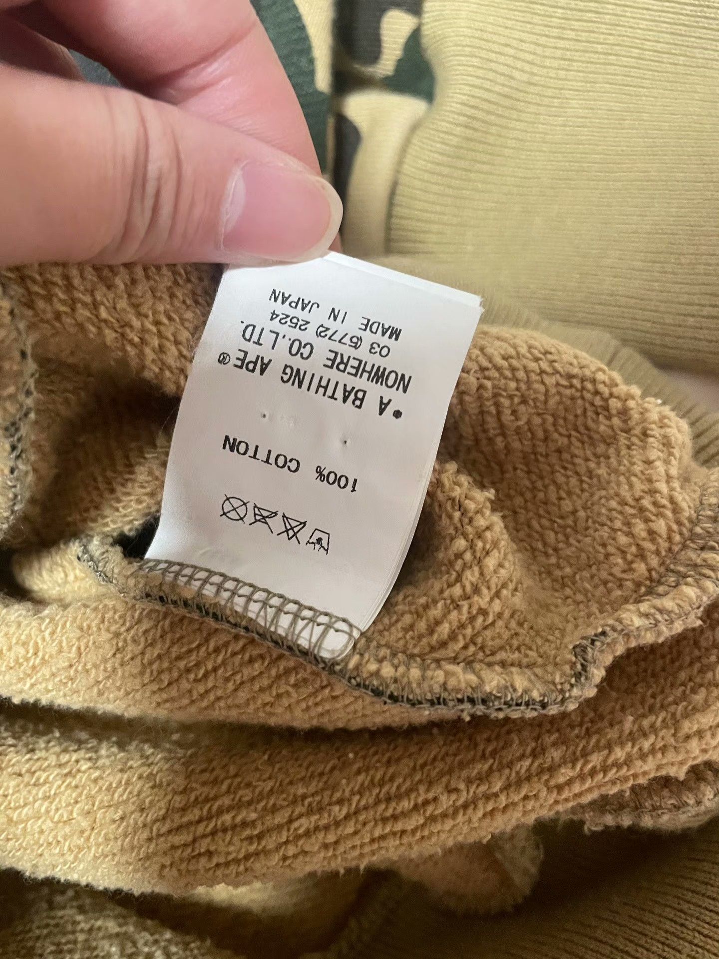Bape Bape Vintage Yellow Light Jacket L Men Size US L / EU 52-54 / 3 - 4 Thumbnail