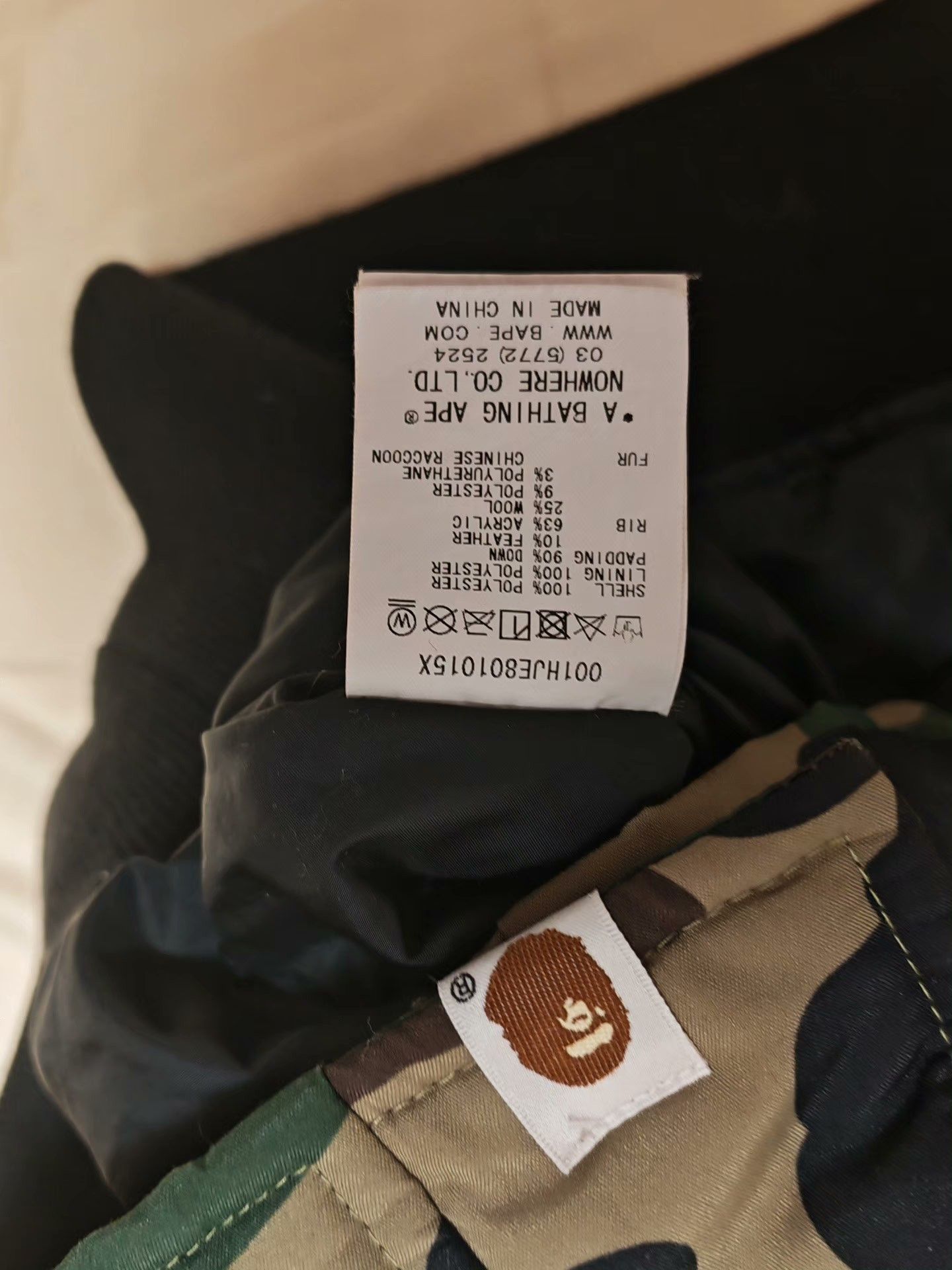 Bape Bape Green Heavy Coat L Men Size US L / EU 52-54 / 3 - 4 Thumbnail