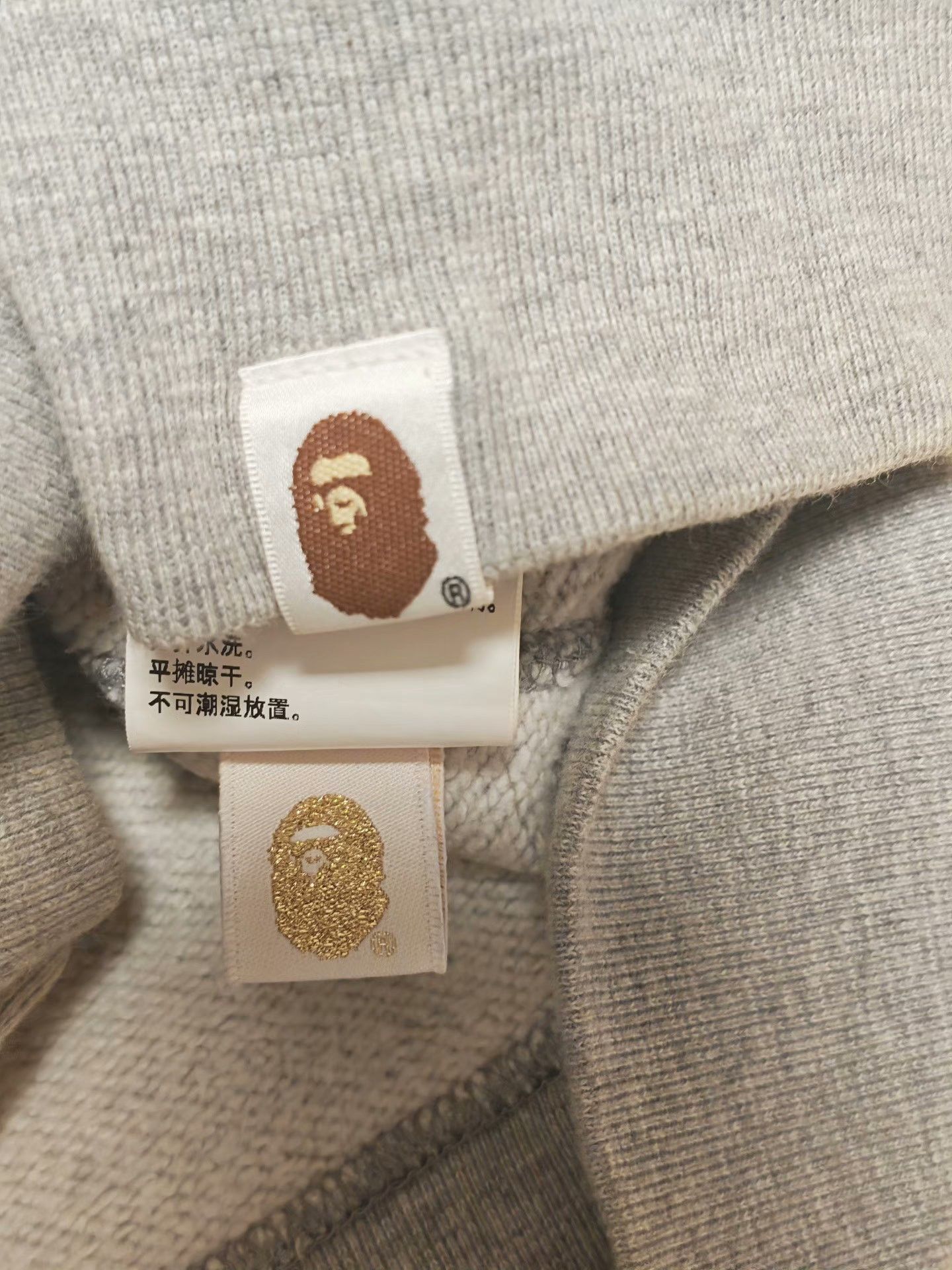 Bape Bape Hoodie XL Men Size US XL / EU 56 / 4 - 6 Thumbnail