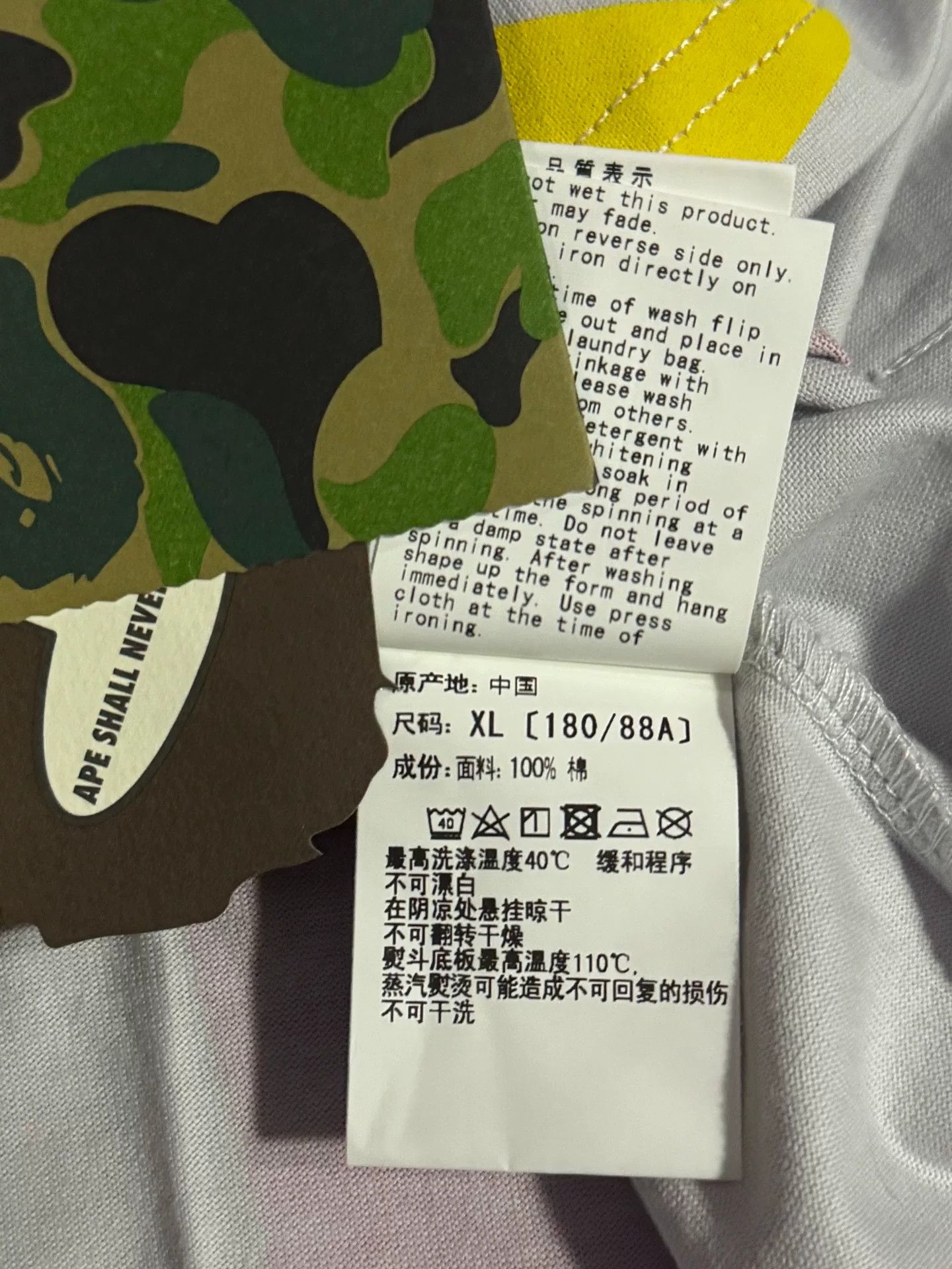 Bape Bape Black T-Shirt XL Men Size US XL / EU 56 / 4 - 8 Thumbnail