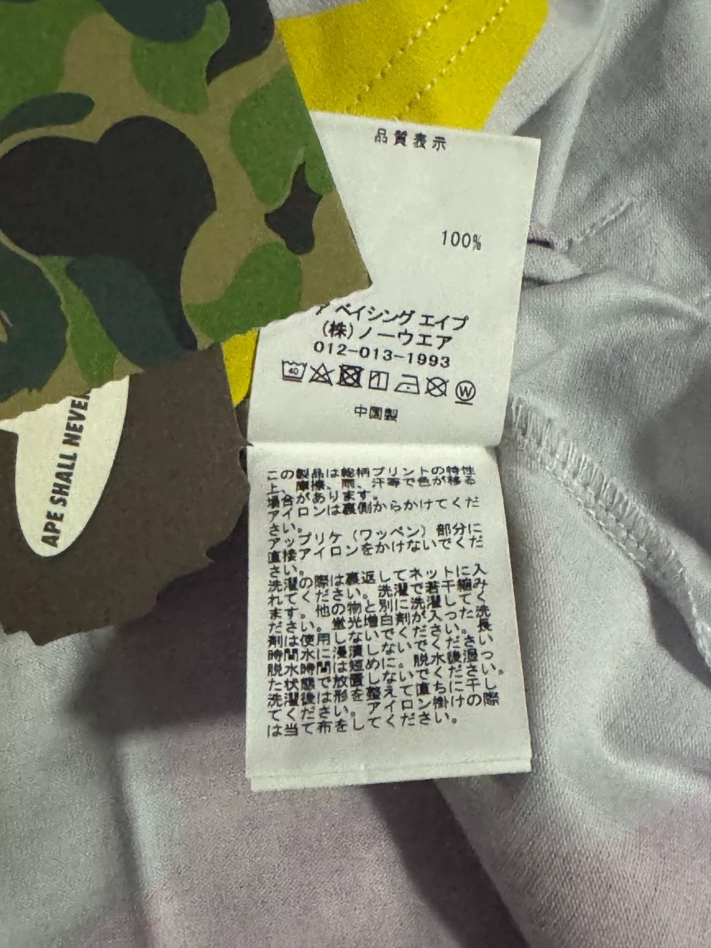 Bape Bape Black T-Shirt XL Men Size US XL / EU 56 / 4 - 6 Thumbnail