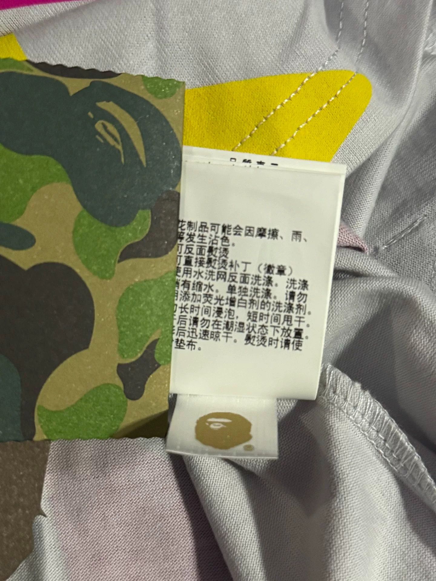Bape Bape Black T-Shirt XL Men Size US XL / EU 56 / 4 - 9 Thumbnail