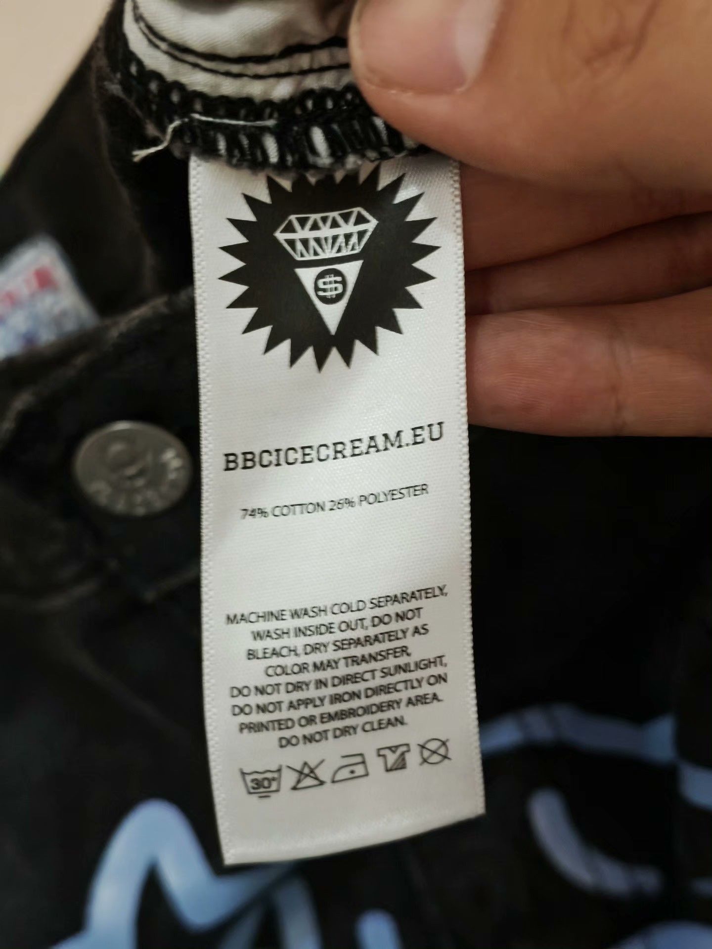 Icecream Icecream Denim Beige Denim Jeans 34 Men Size US 34 / EU 50 - 5 Thumbnail