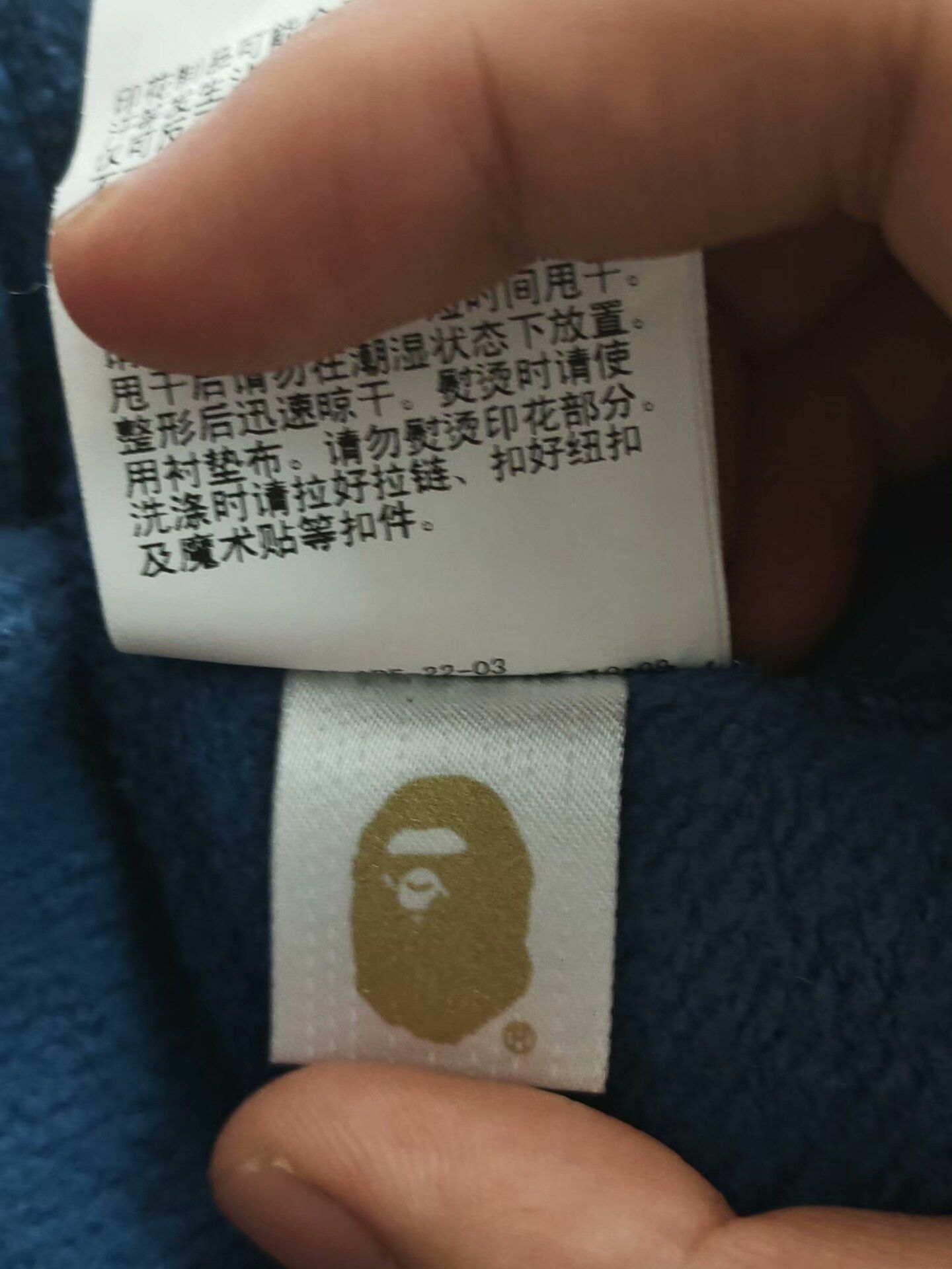 Bape Bape Shark Gold Hoodie M Men Size US M / EU 48-50 / 2 - 7 Thumbnail