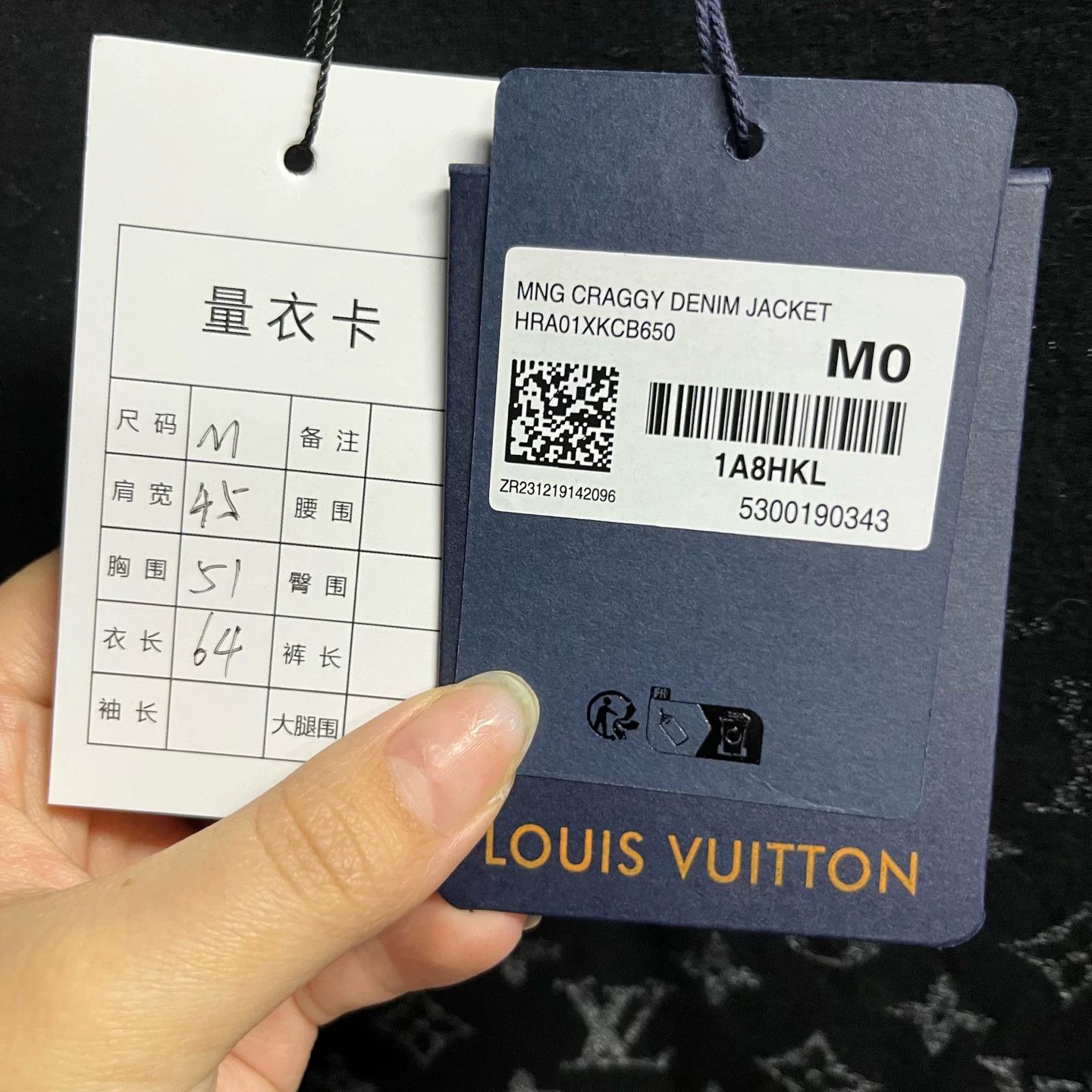 Louis Vuitton Louis Vuitton Retro Printed Multi T-Shirt M Women Size M / US 6-8 / IT 42-44 - 3 Thumbnail