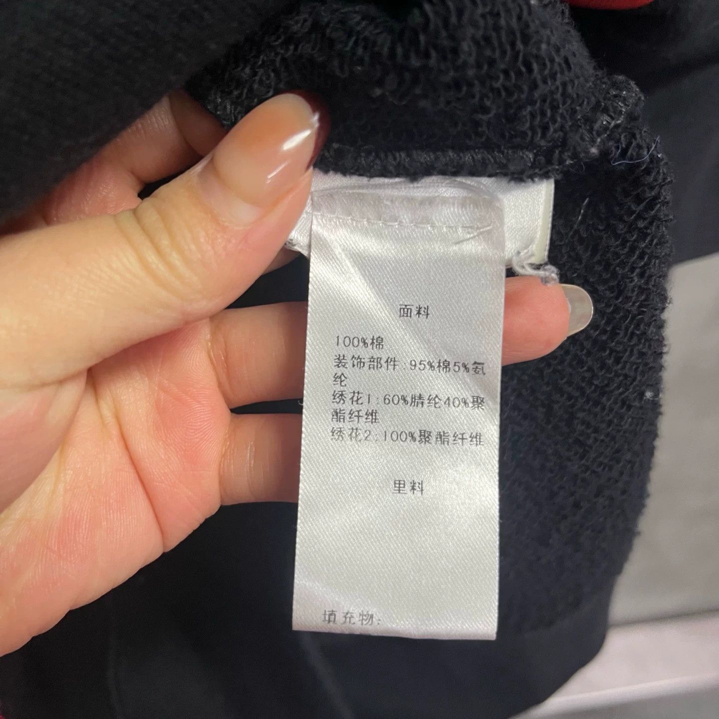 Gucci Gucci Printed Black T-Shirt S Women Size S / US 4 / IT 40 - 4 Thumbnail