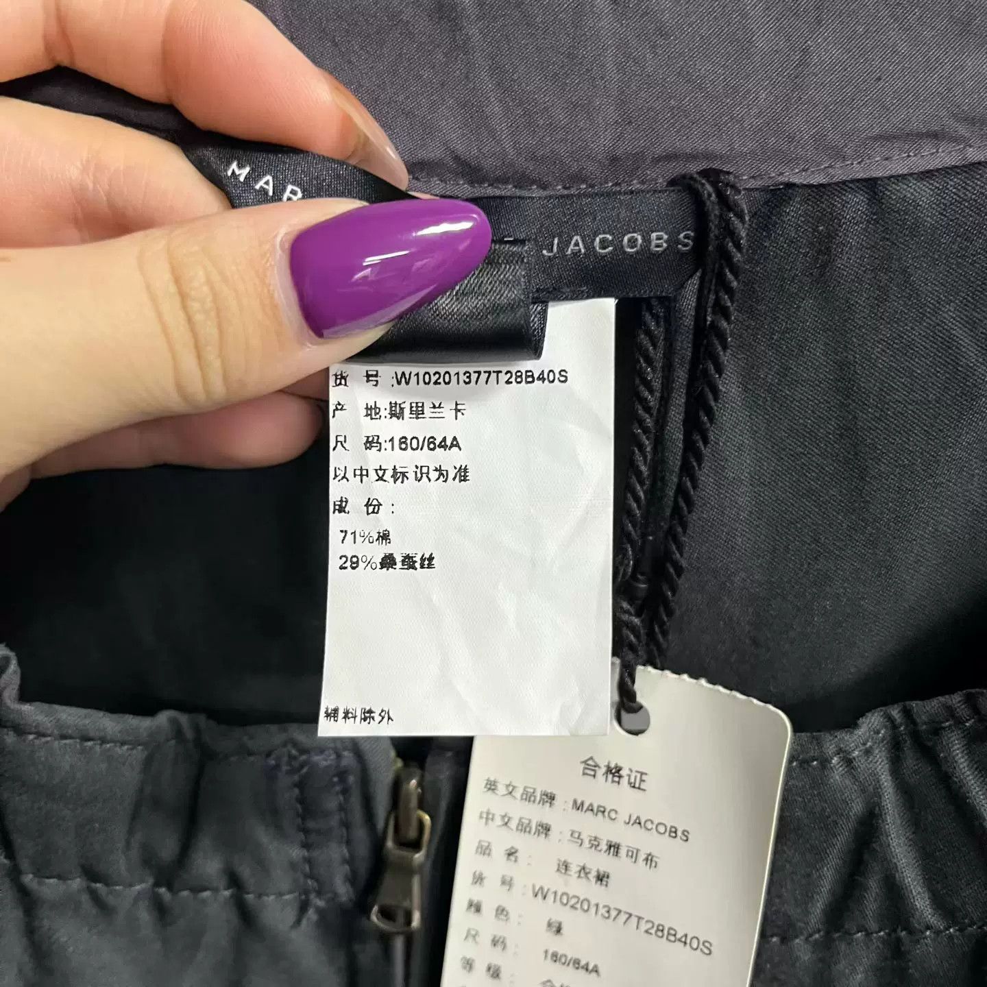 Celine Celine Casual Gray Hoodie S Men Size US S / EU 44-46 / 1 - 3 Thumbnail