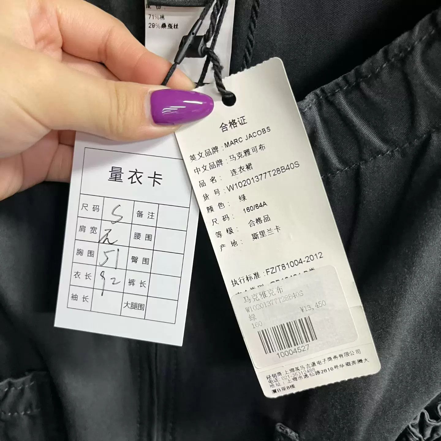 Celine Celine Casual Gray Hoodie S Men Size US S / EU 44-46 / 1 - 5 Thumbnail