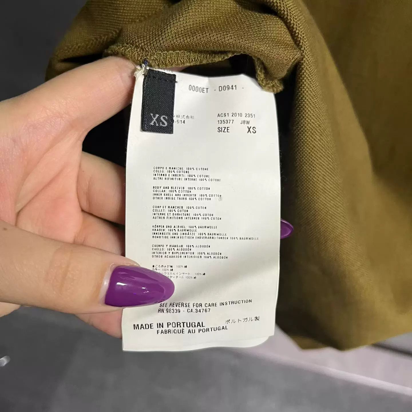 Prada Prada Green Hoodie XS Men Size US XS / EU 42 / 0 - 3 Thumbnail