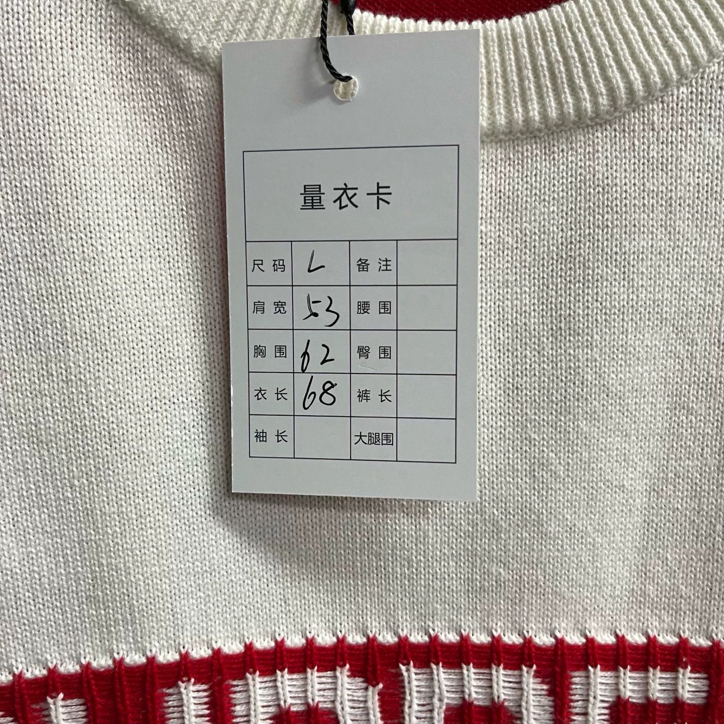 Supreme Supreme Hoodie L Men Size US L / EU 52-54 / 3 - 3 Thumbnail